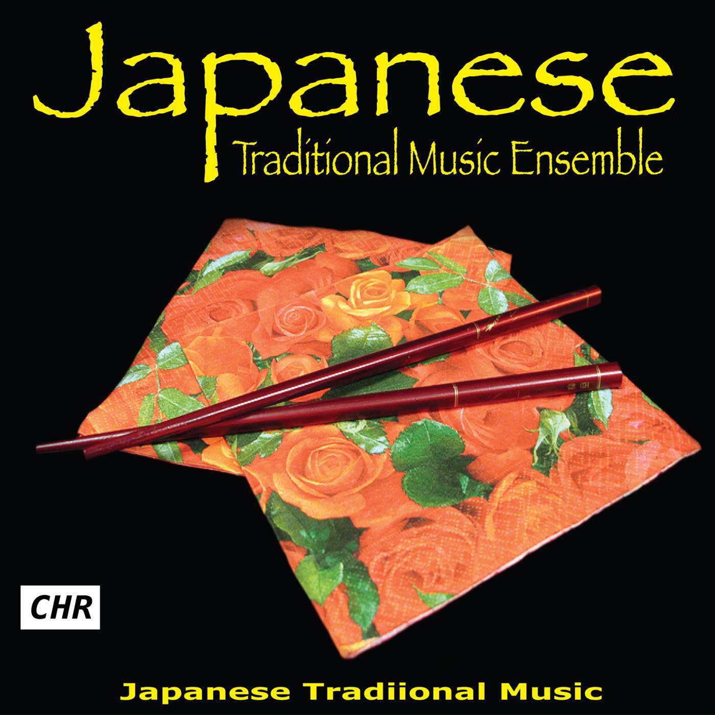 Japanese Traditional Music Ensemble - Relaxation