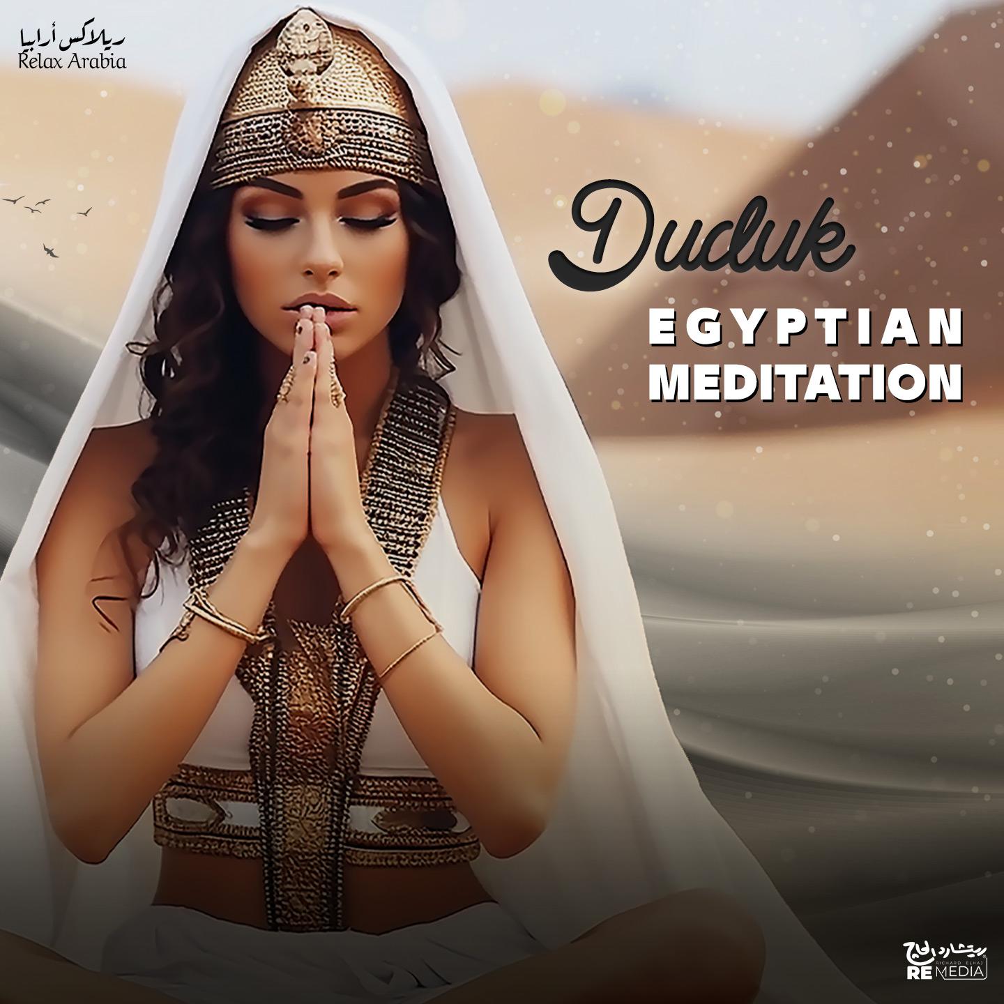 Постер альбома Duduk Egyptian Meditation