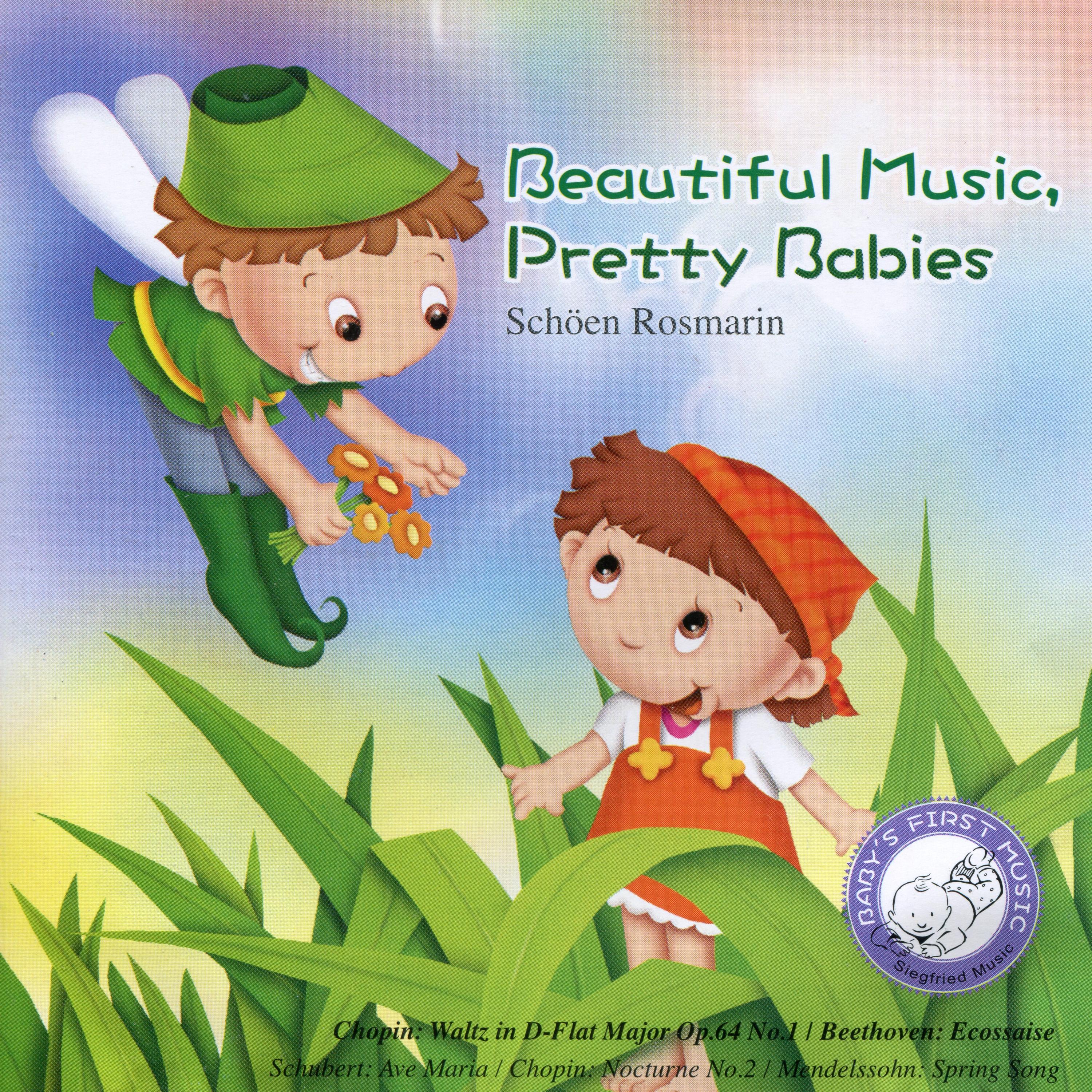 Постер альбома Beautiful Music, Pretty Babies 成長篇： 美麗的羅絲瑪琳