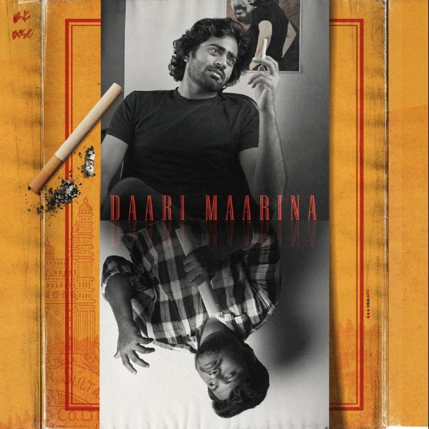 Постер альбома Daari Maarina