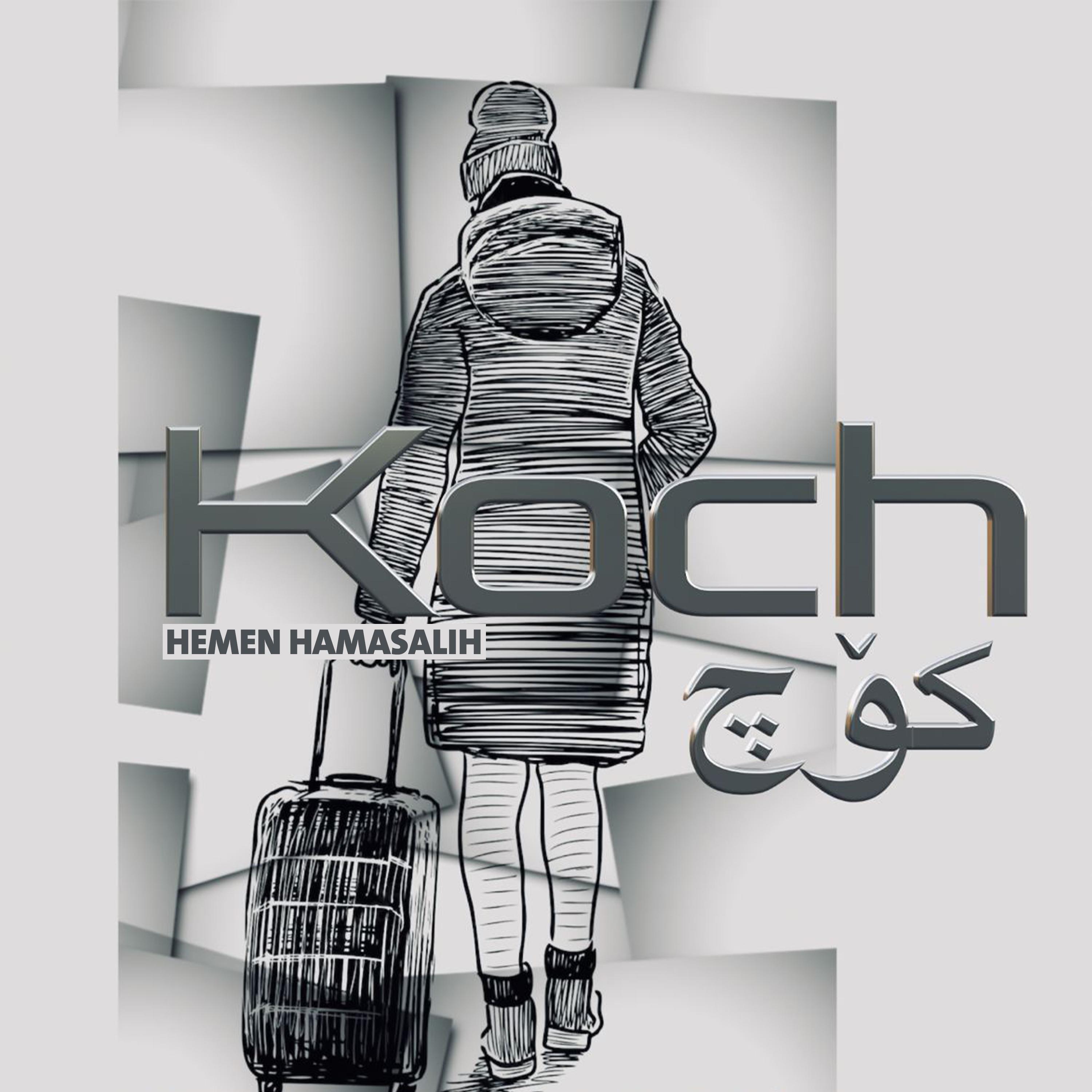 Постер альбома Koch