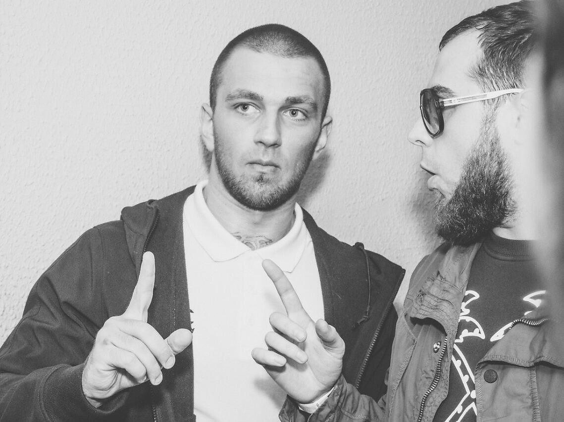 Трагедия Всей Жизни все песни в mp3