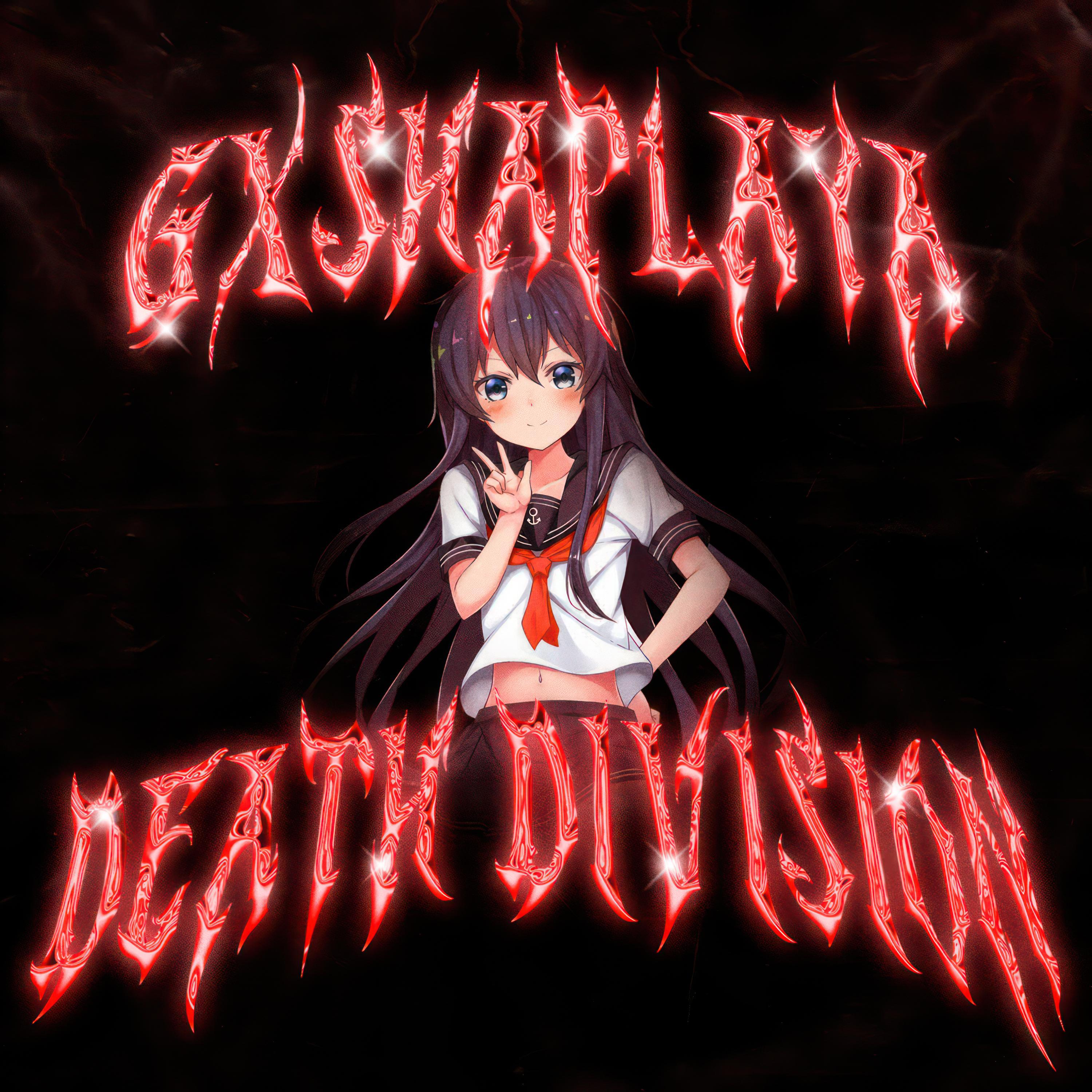Постер альбома DEATH DIVISION