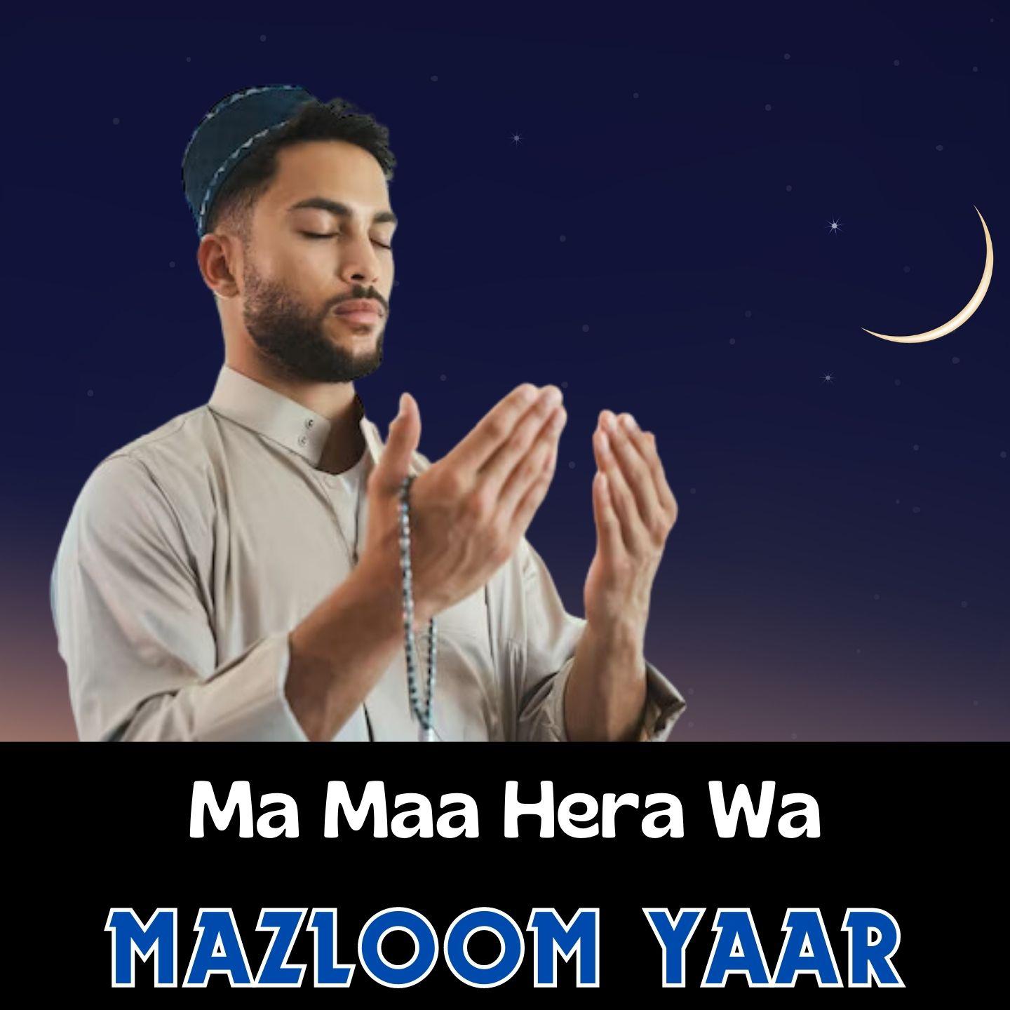 Постер альбома Ma Maa Hera Wa