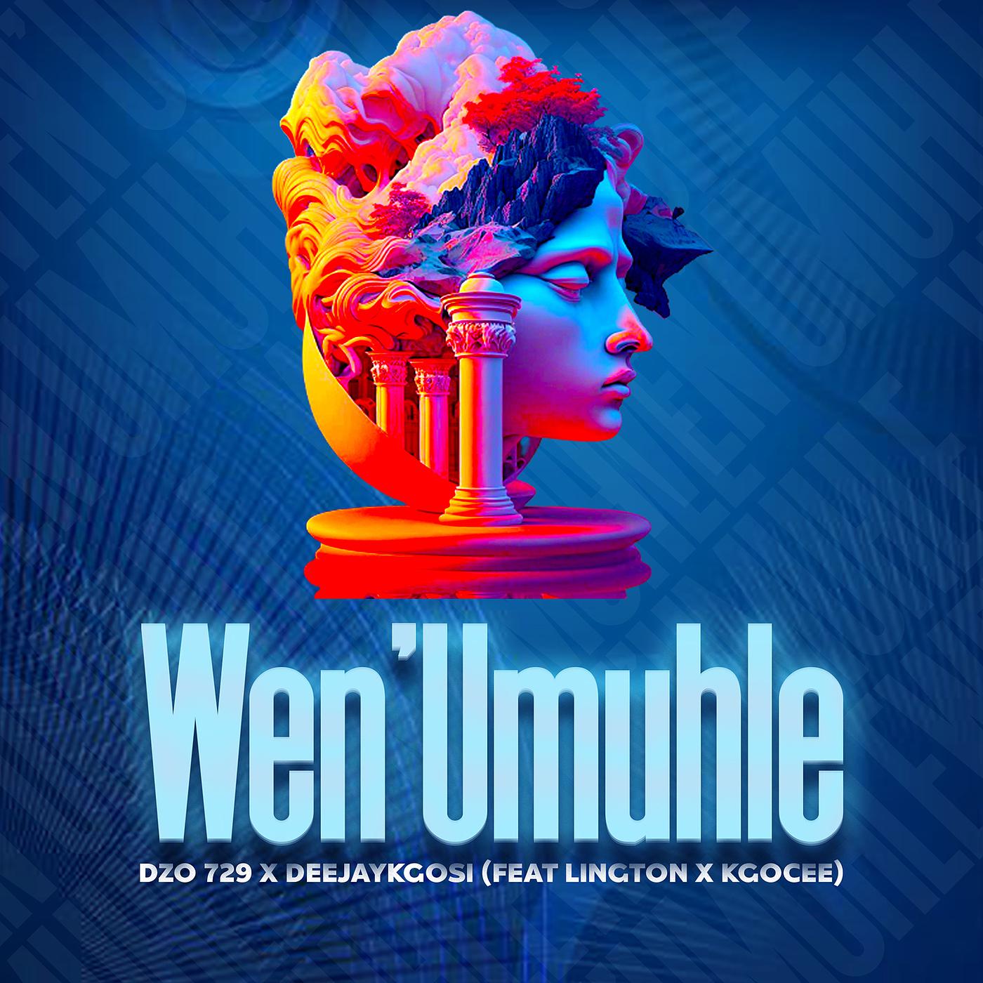 Постер альбома Wen’umuhle