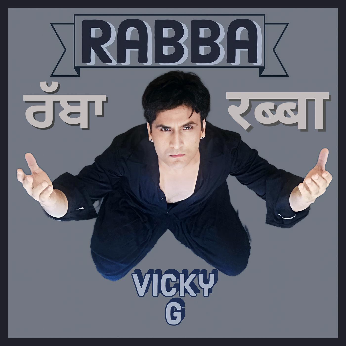 Постер альбома Rabba