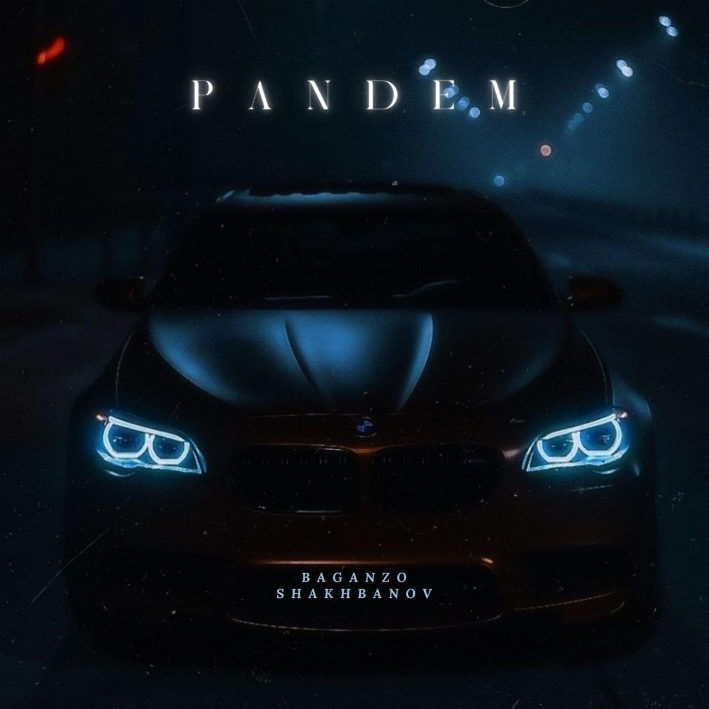 Постер альбома Pandem