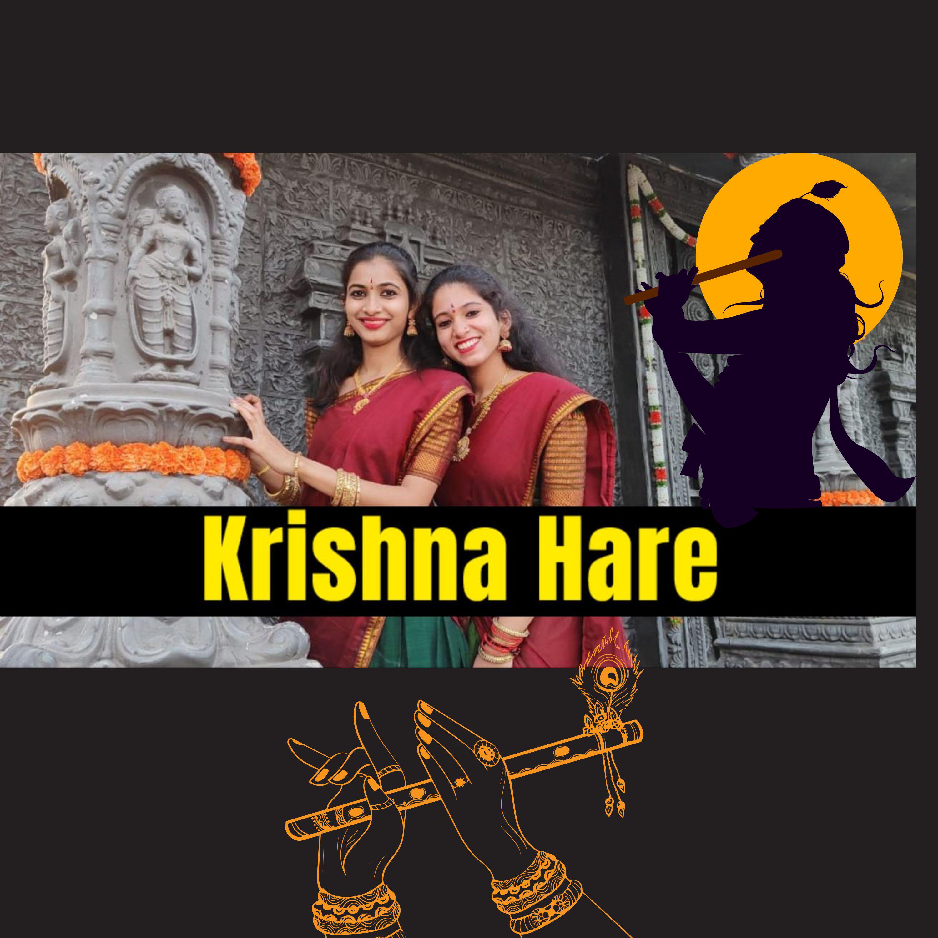 Постер альбома Krishna Hare