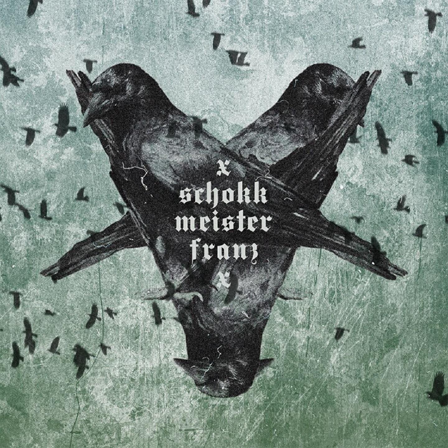 Schokk - Смерч 2