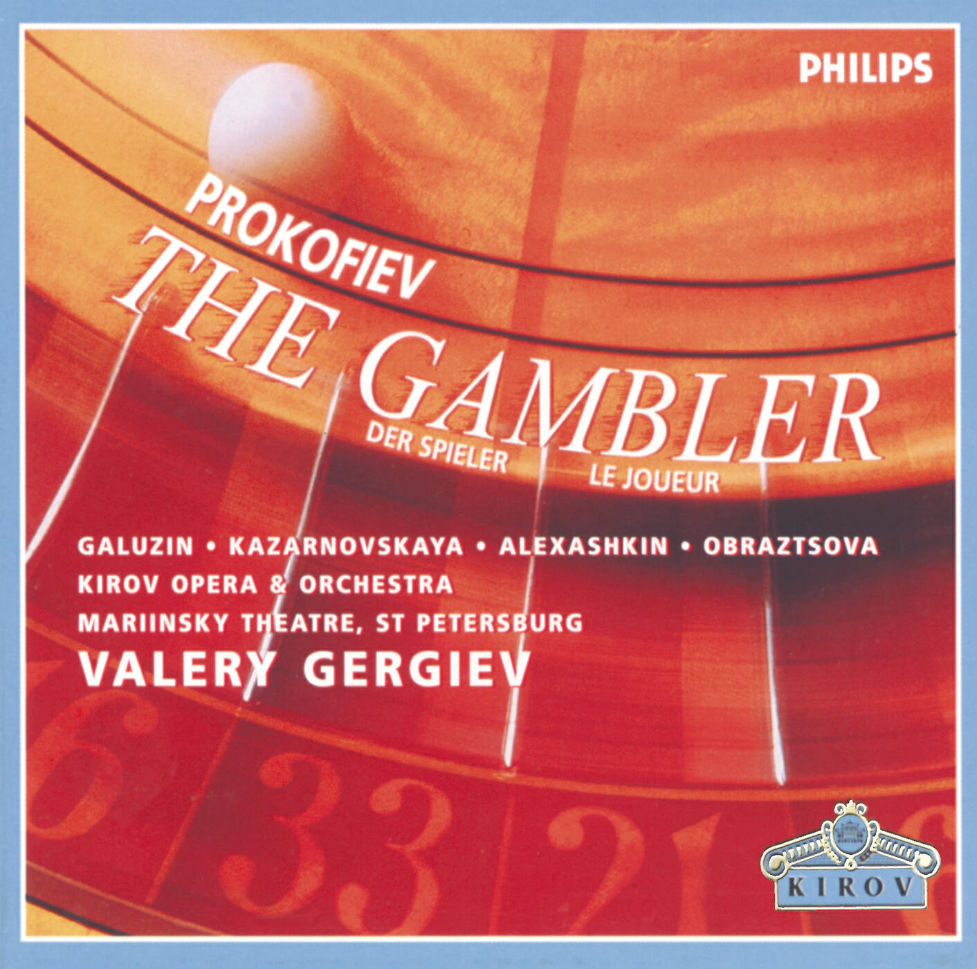Valery Lebed - Prokofiev: The Gambler - original version - Act 1 - I liked your remarks