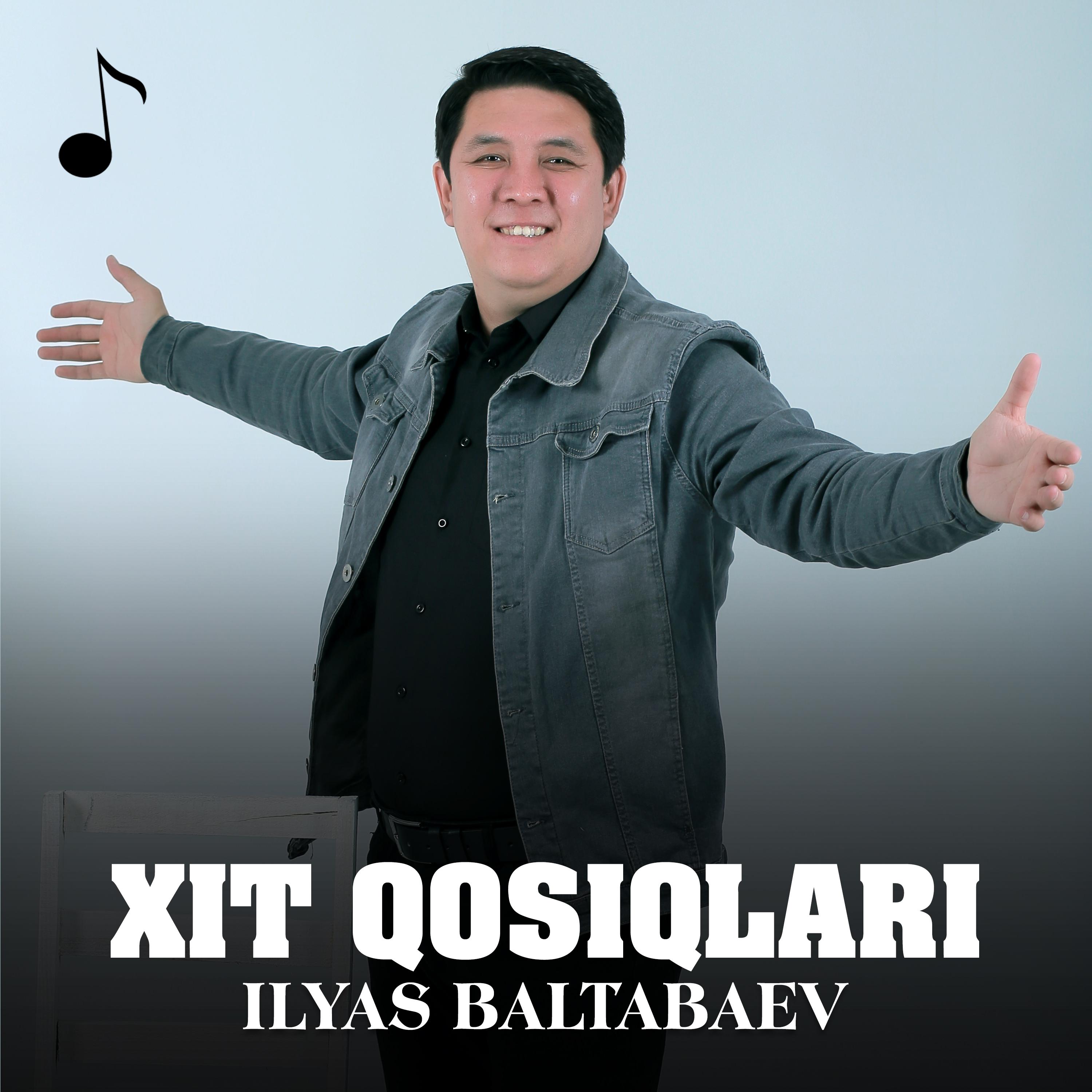 Постер альбома Xit qosiqlari