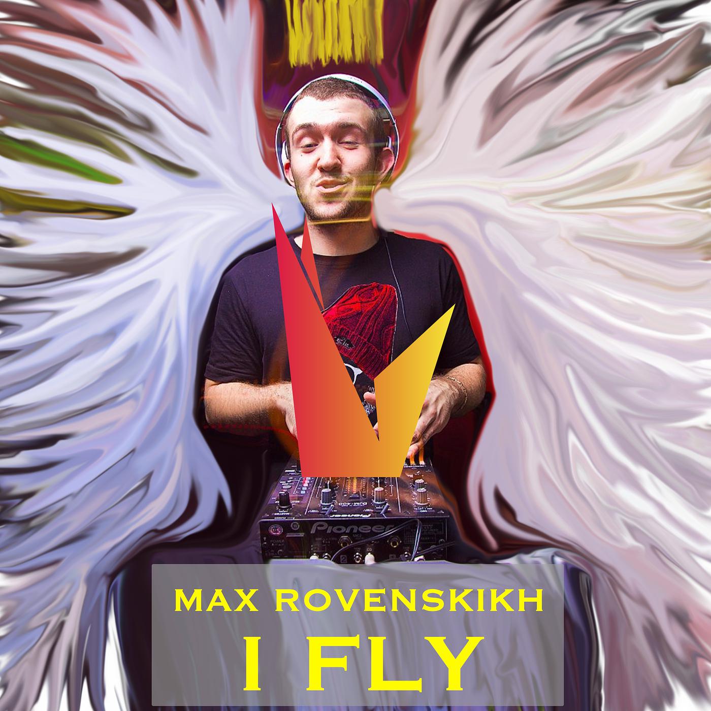 Постер альбома I Fly