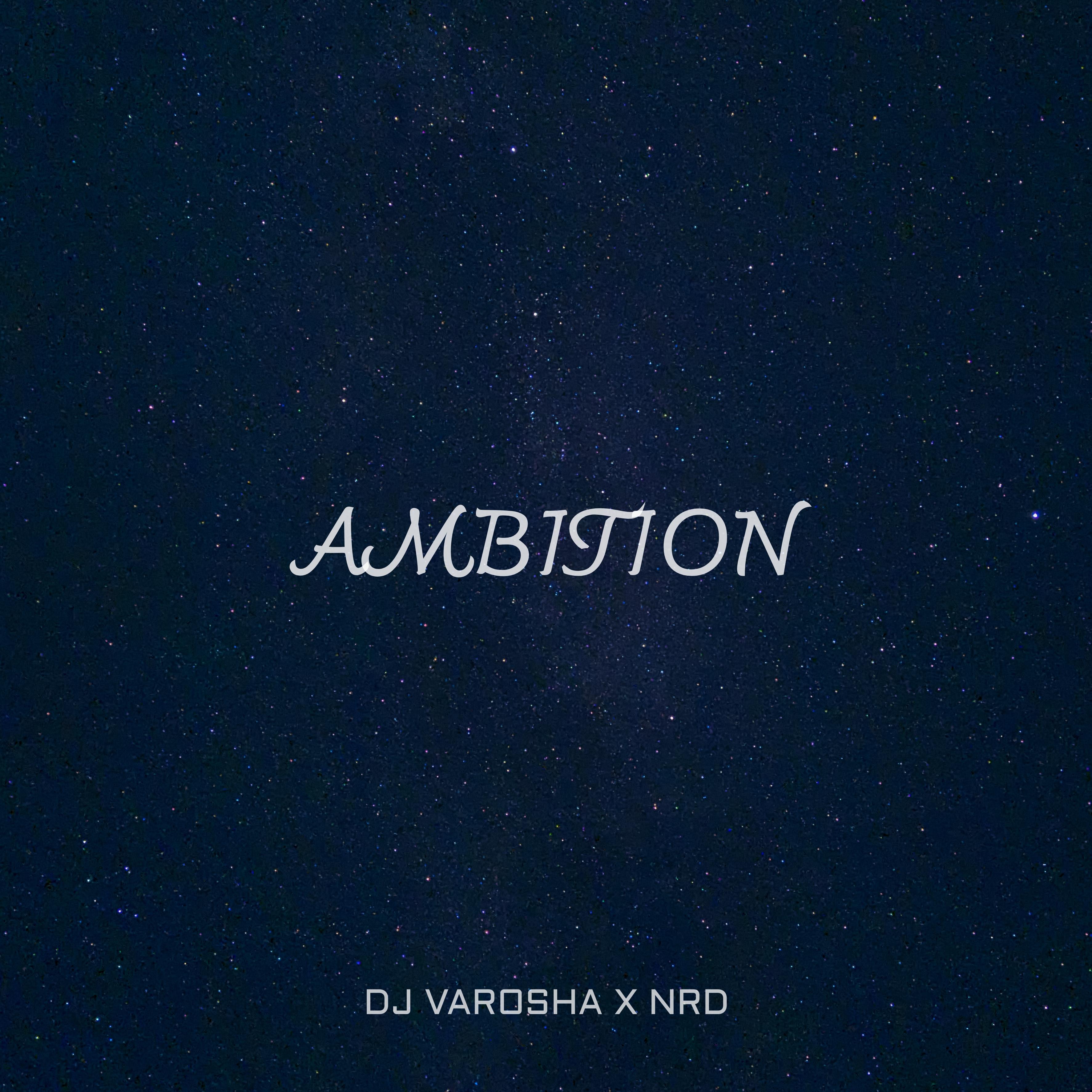 Постер альбома Ambition