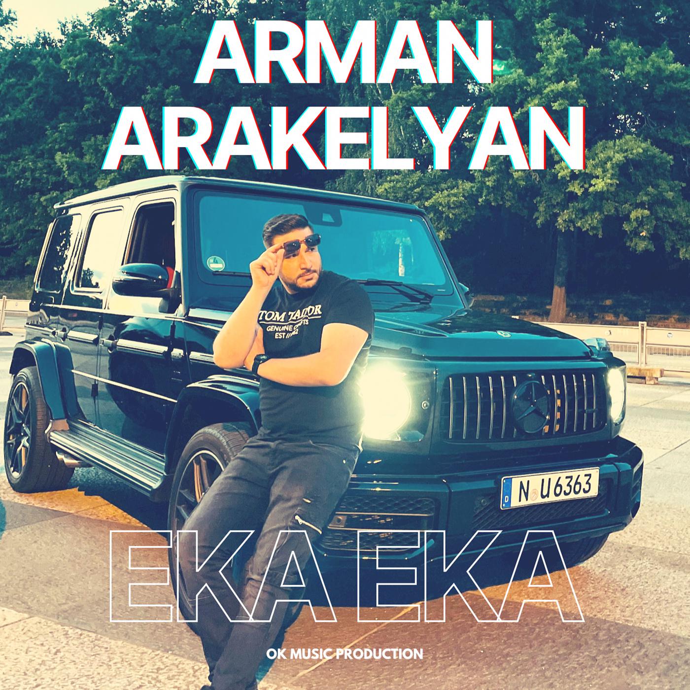 Постер альбома Eka Eka