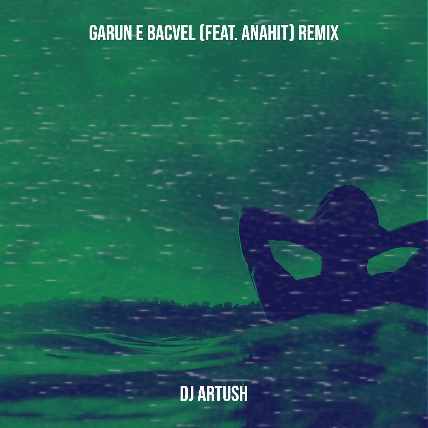 Постер альбома Garun E Bacvel (Remix)