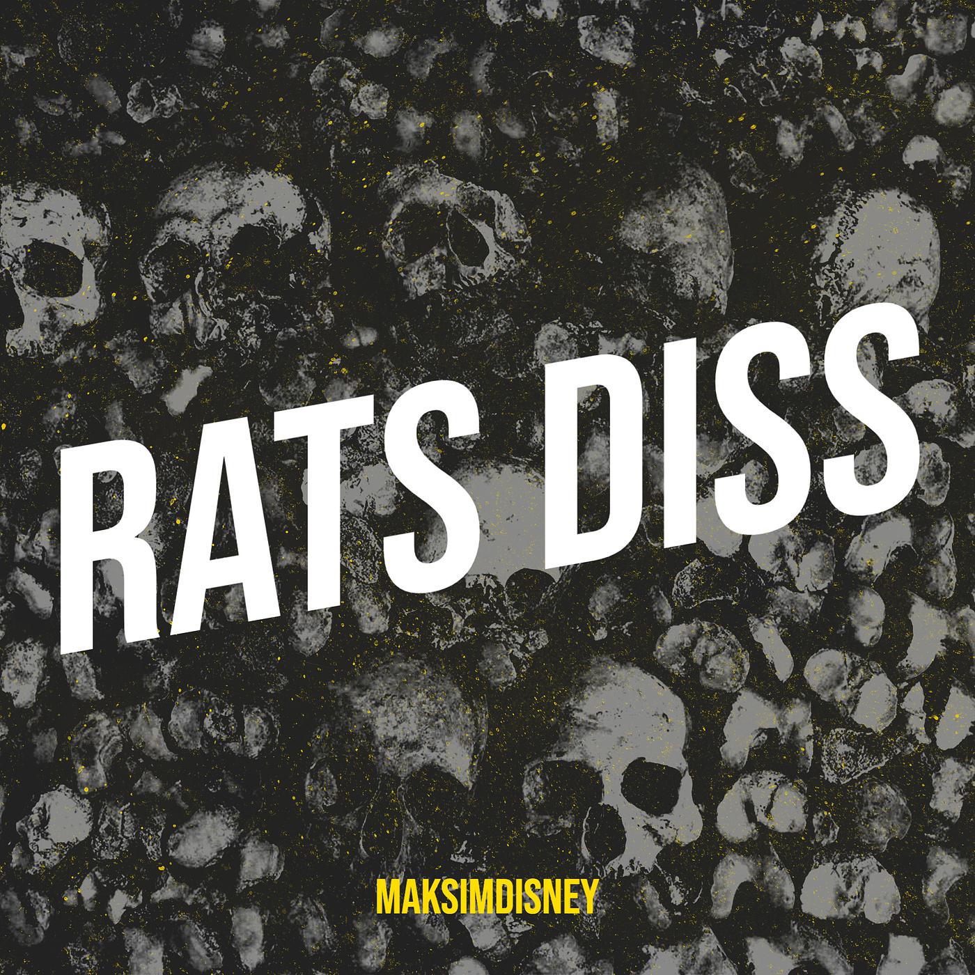 Постер альбома Rats Diss