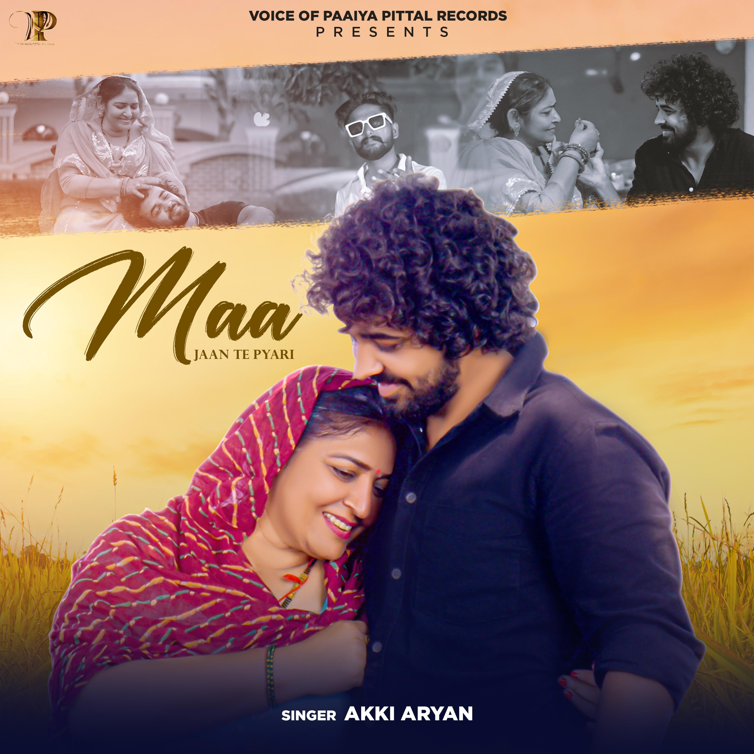 Постер альбома Maa Jaan Te Pyari