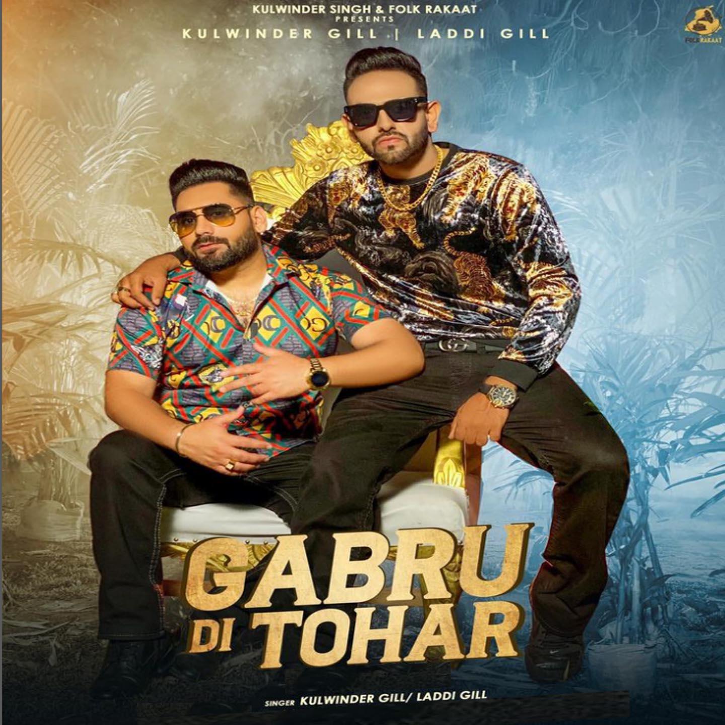 Постер альбома Gabru Di Tohar