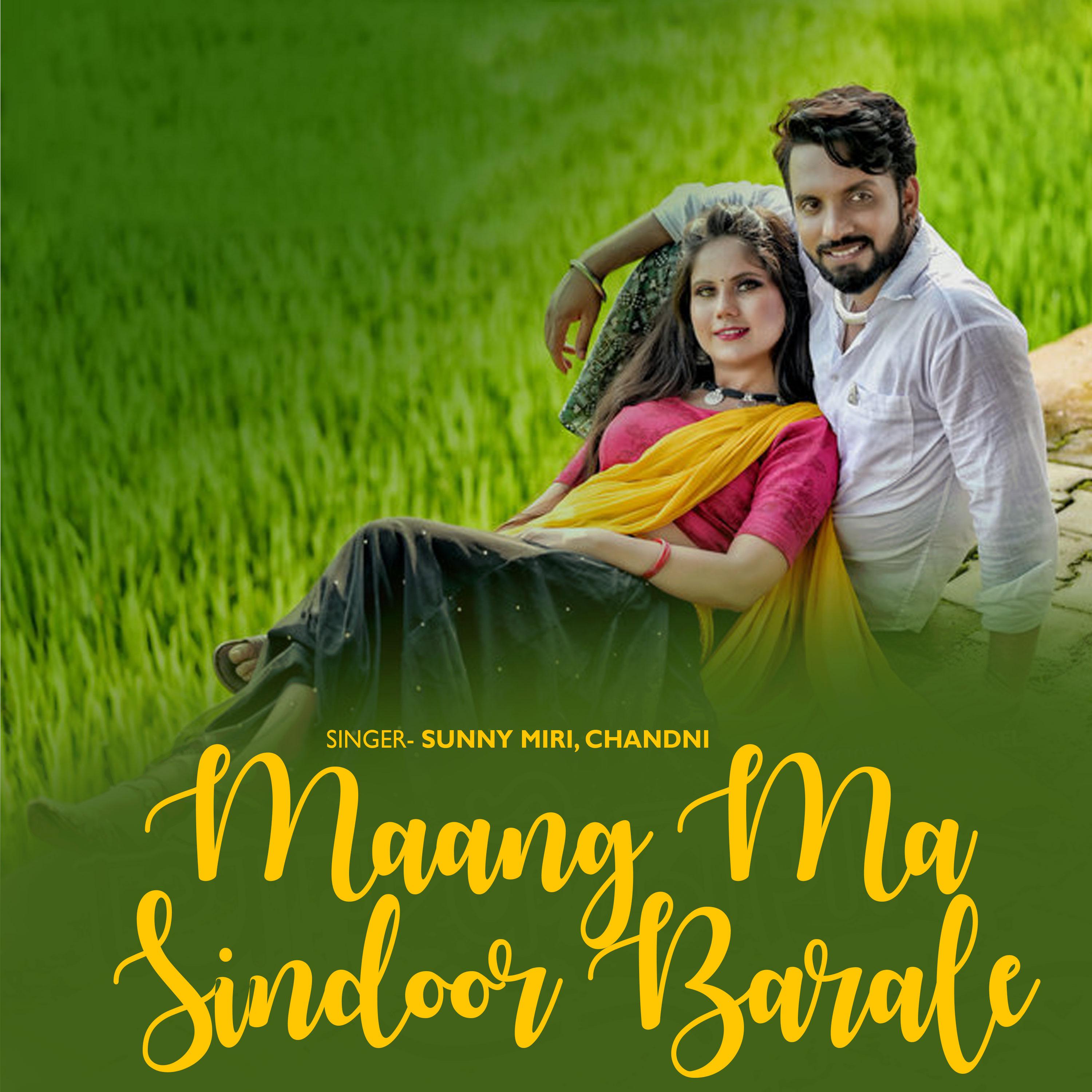 Постер альбома Maang Ma Sindoor Barale
