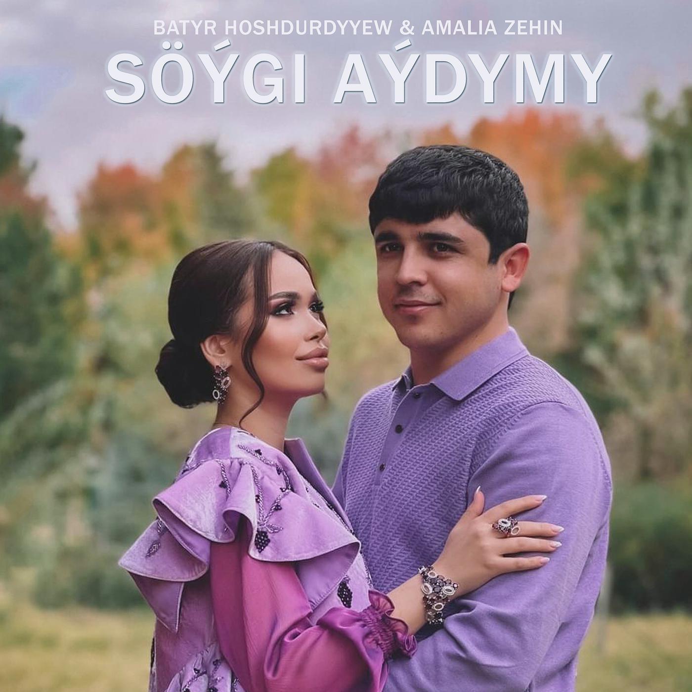 Постер альбома Söýgi Aýdymy