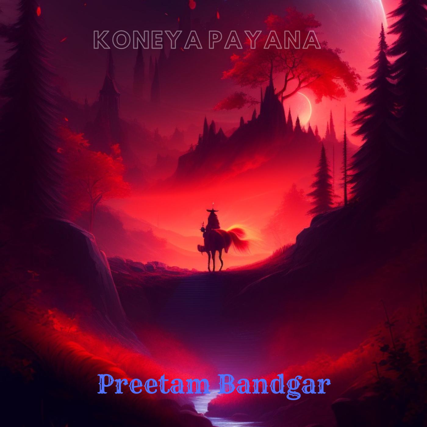 Постер альбома Koneya Payana