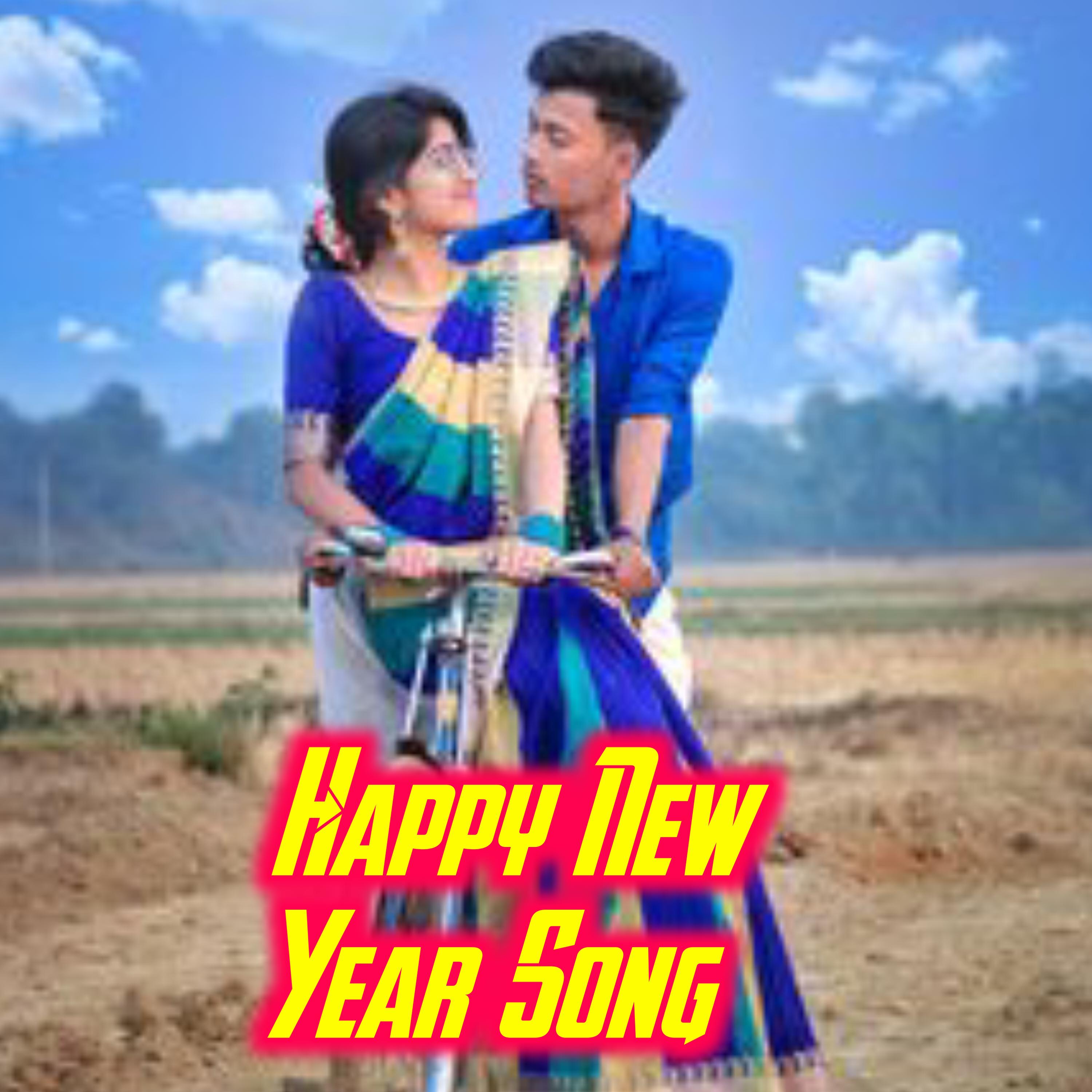 Постер альбома Happy New Year Song