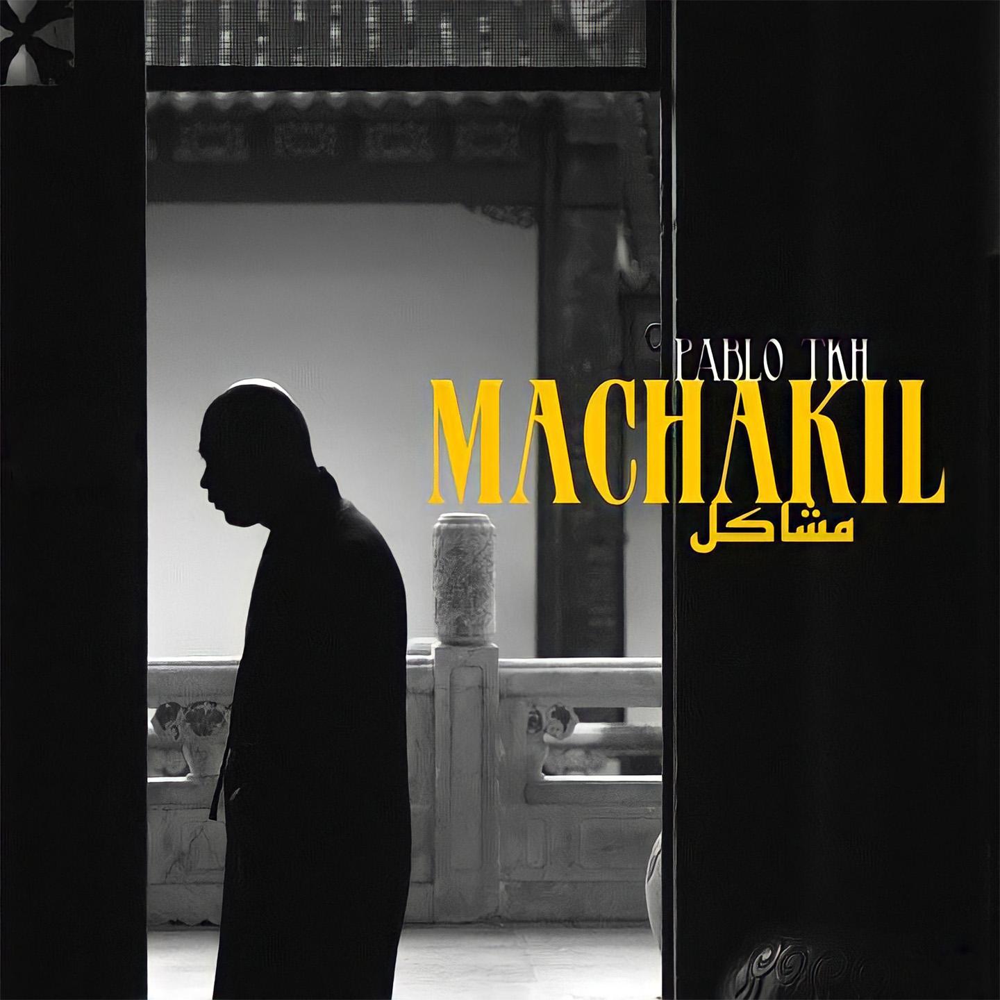 Постер альбома MACHAKIL