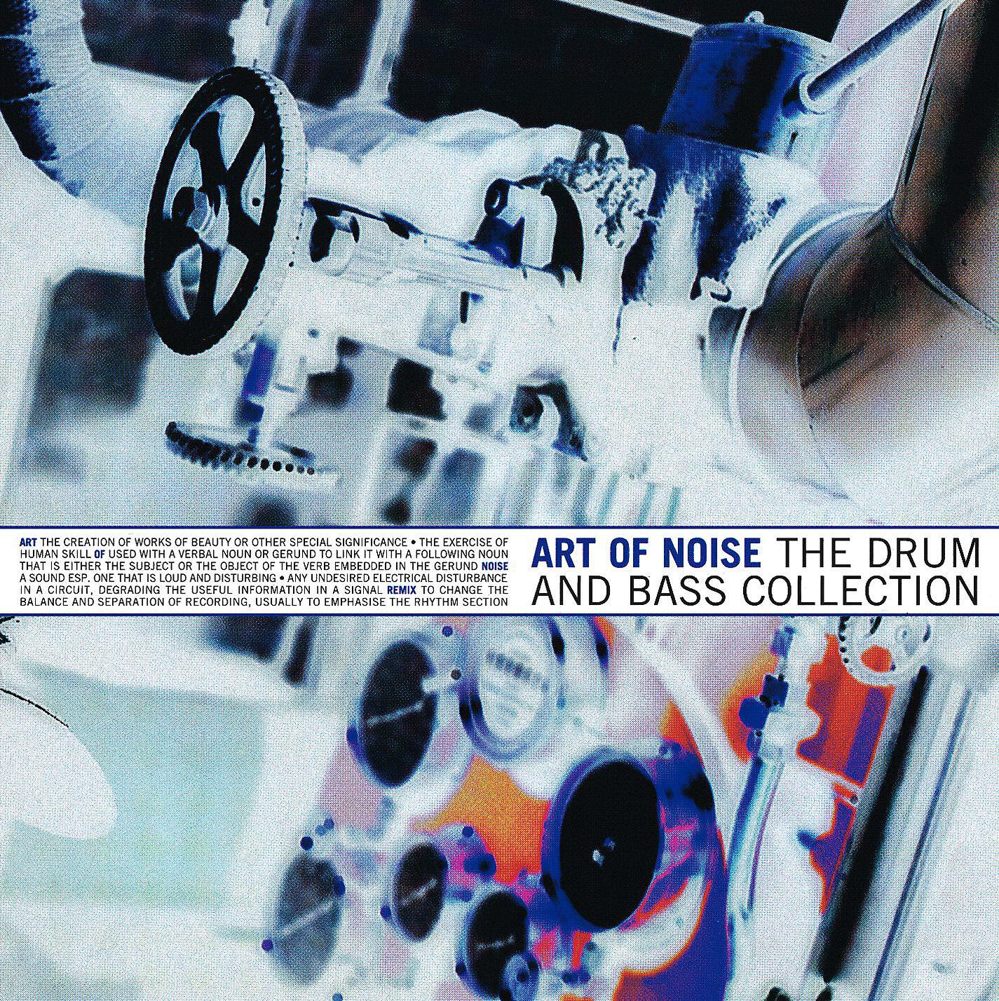 Art Of Noise - Camilla the Old Old Story (J. Majik Remix)