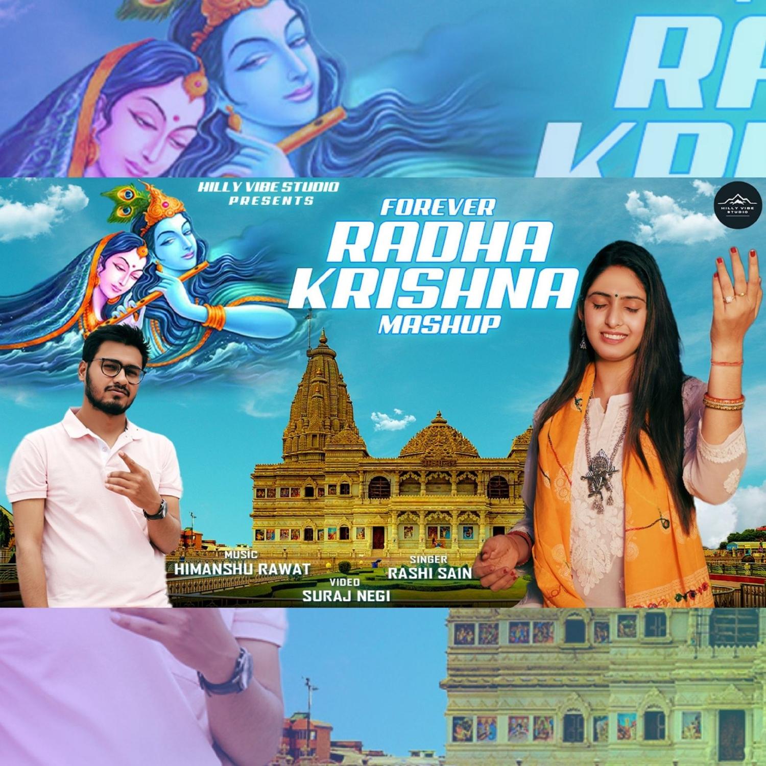 Постер альбома Forever Radha Krihsna