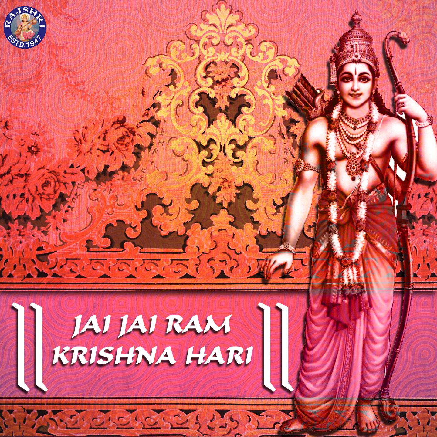 Ketan Patwardhan - Jai Jai Ram Krishna Hari