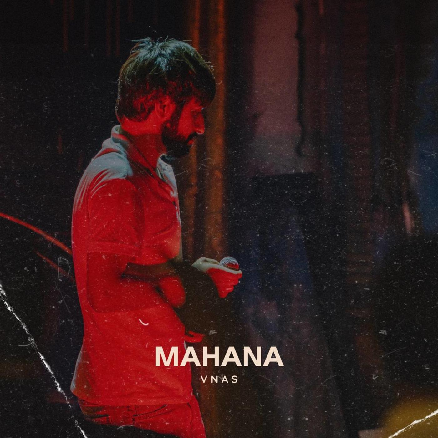 Постер альбома Mahana