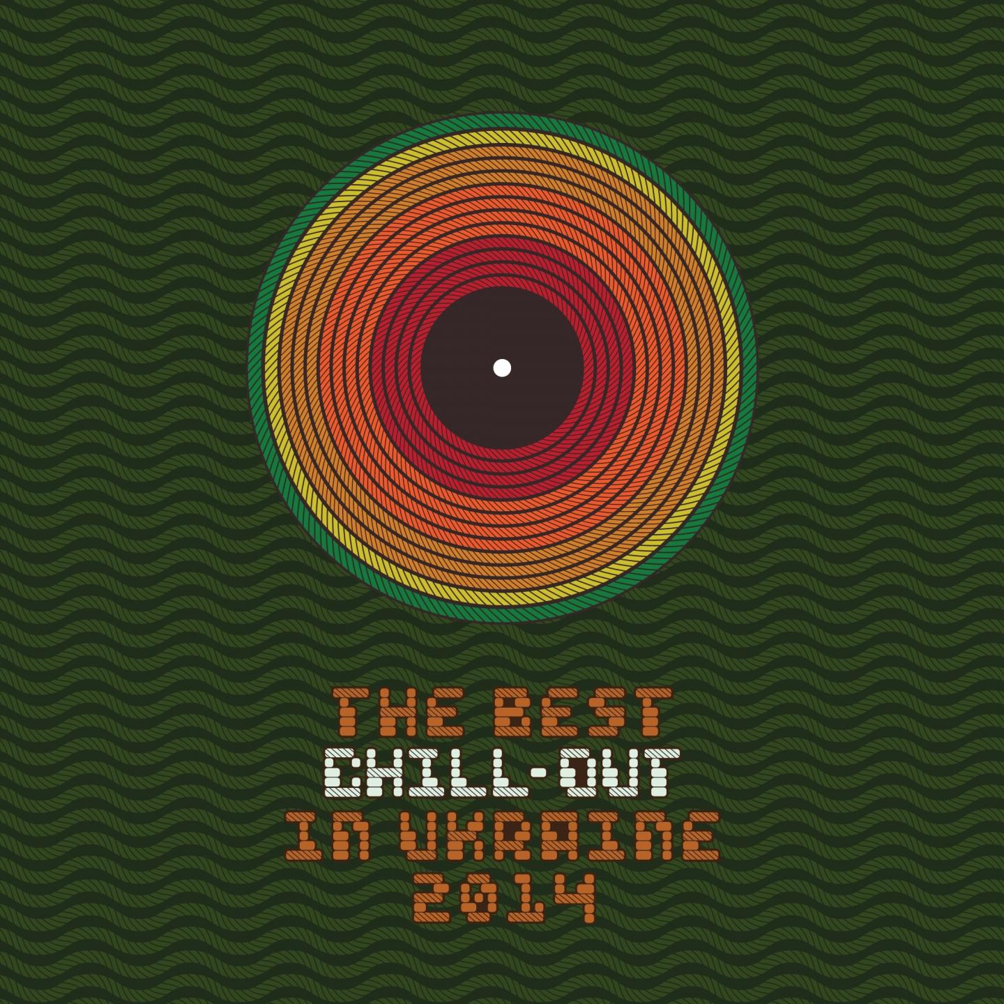 Постер альбома The Best Chill-Out in UA, Vol. 5