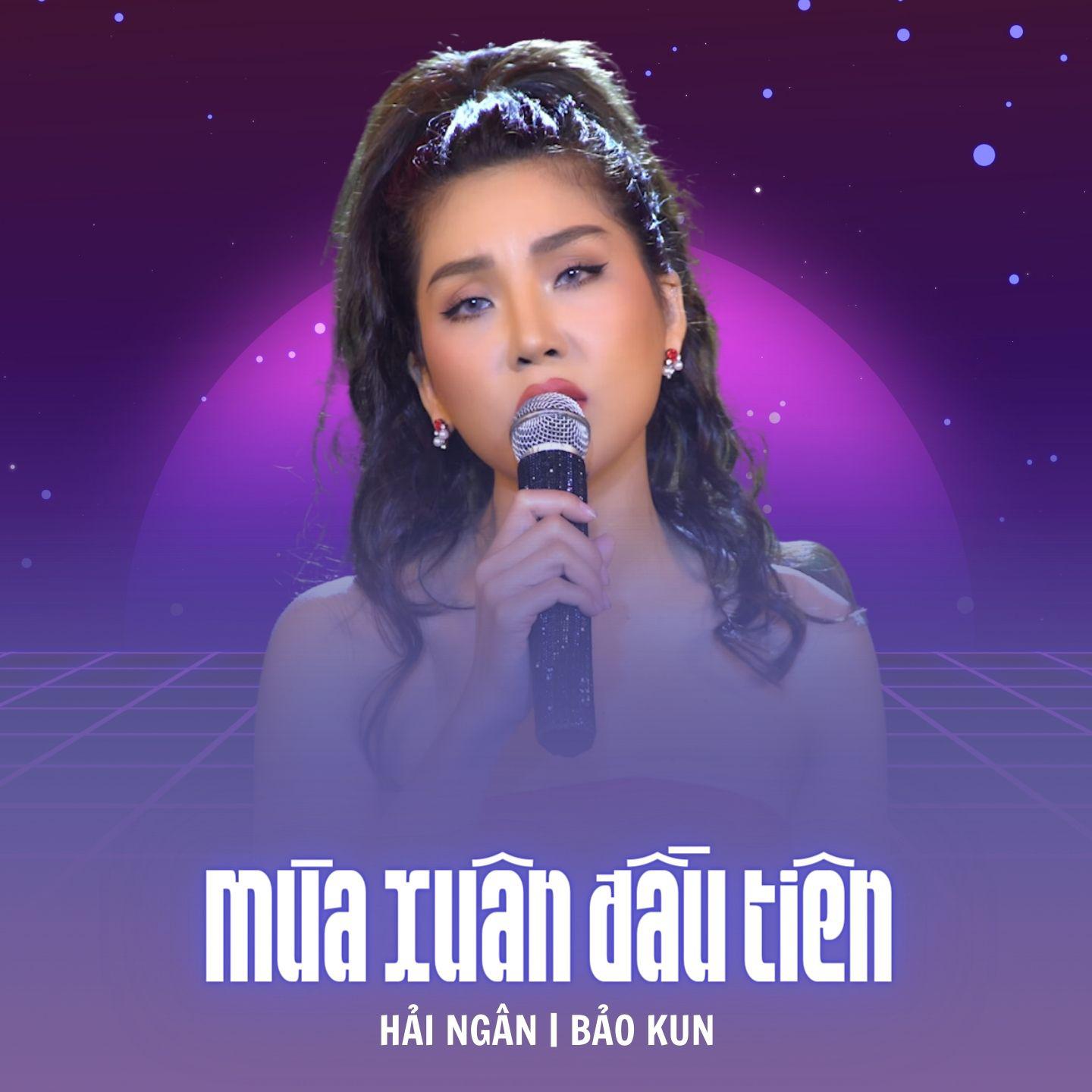 Постер альбома Mùa Xuân Đầu Tiên