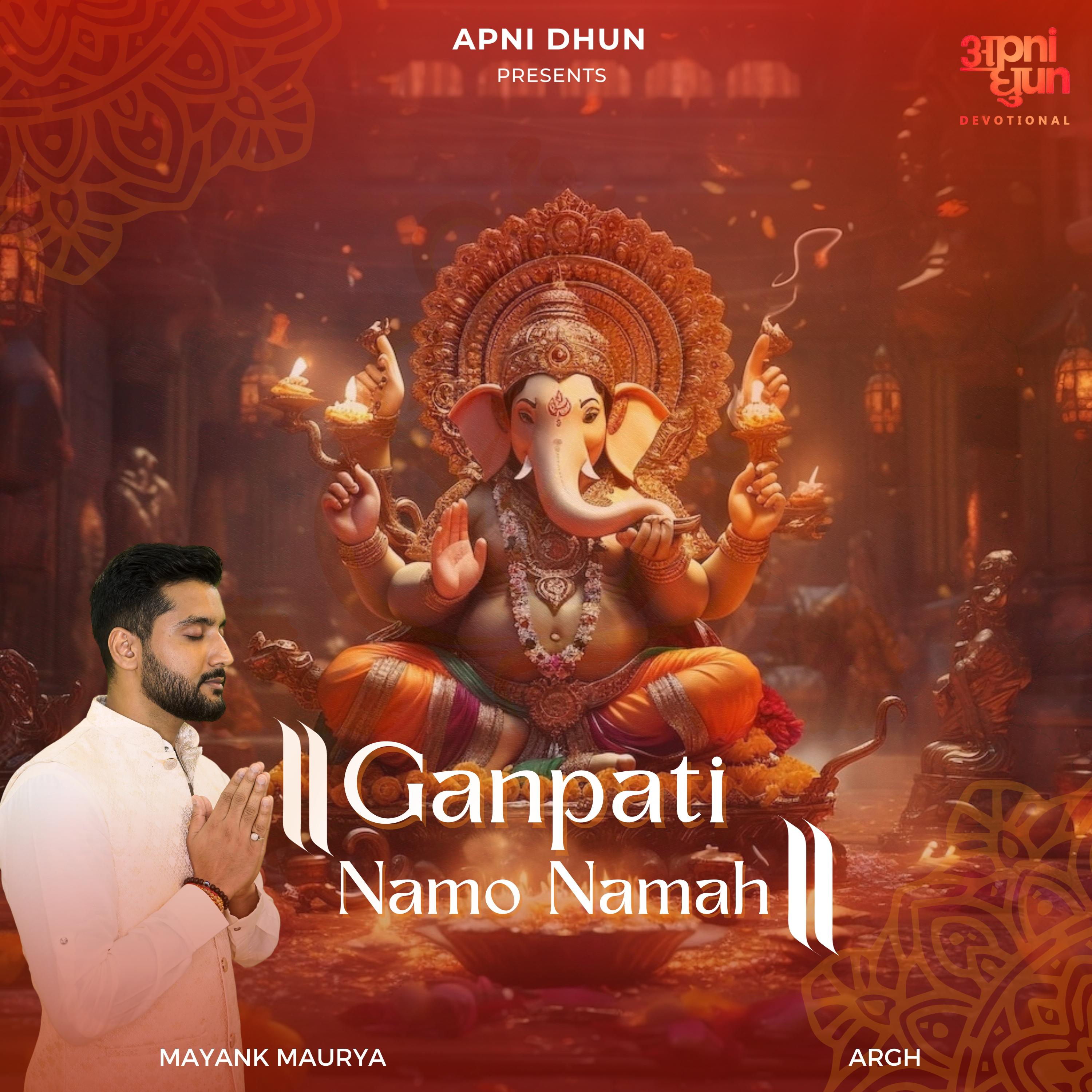 Постер альбома Ganpati Namo Namah