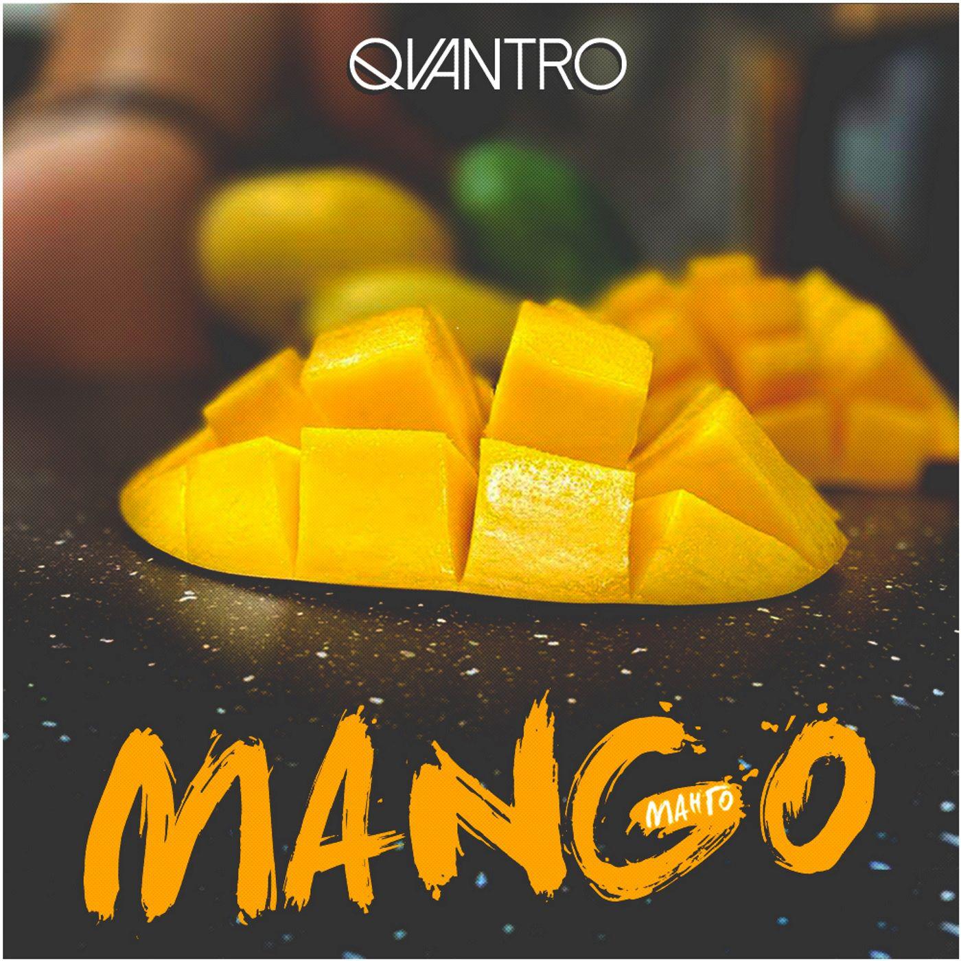 Постер альбома MANGO