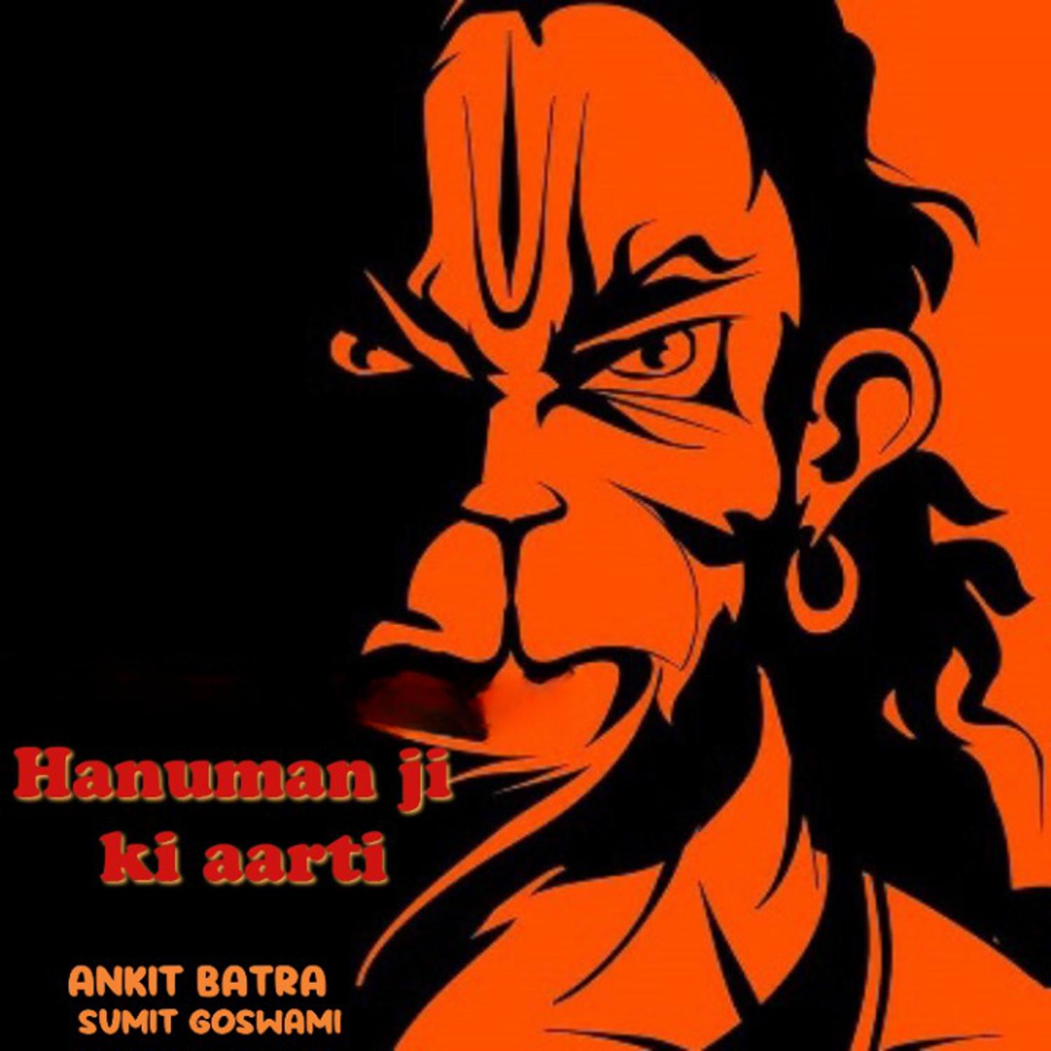 Постер альбома Hanuman Ji Ki Aarti