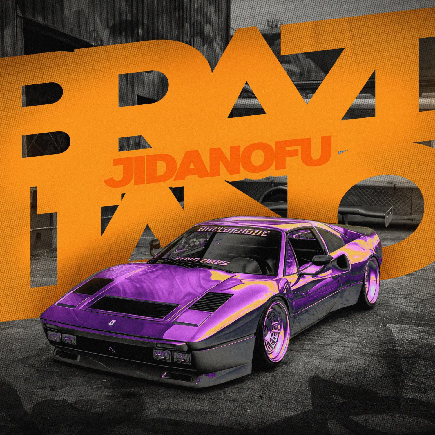 Постер альбома Braz