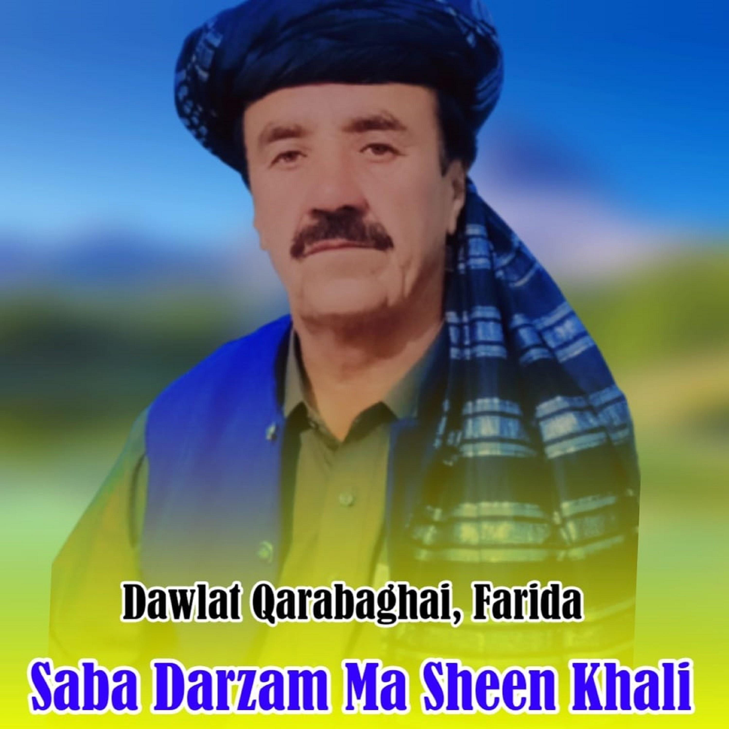 Постер альбома Saba Darzam Ma Sheen Khali