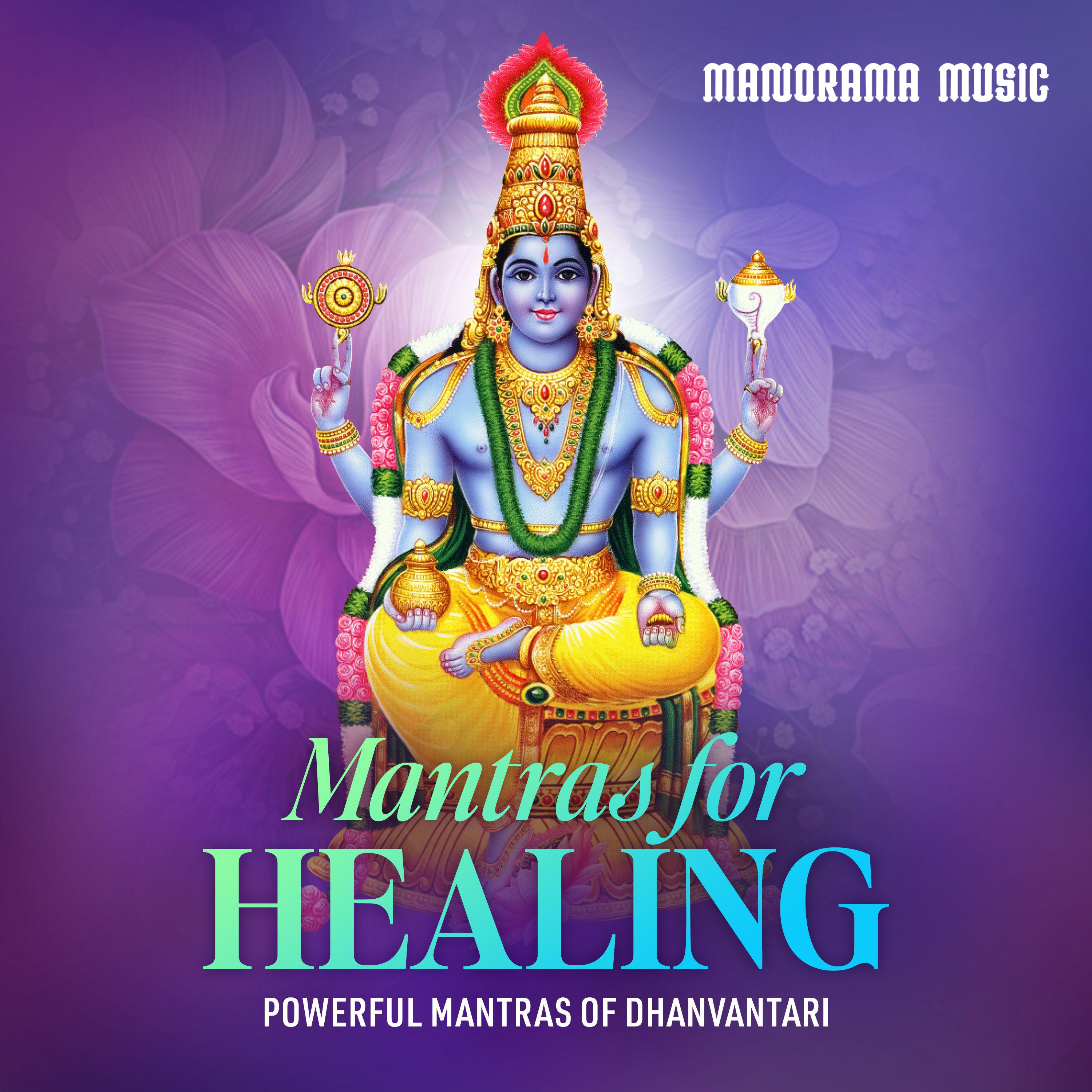 Постер альбома Mantras for Healing