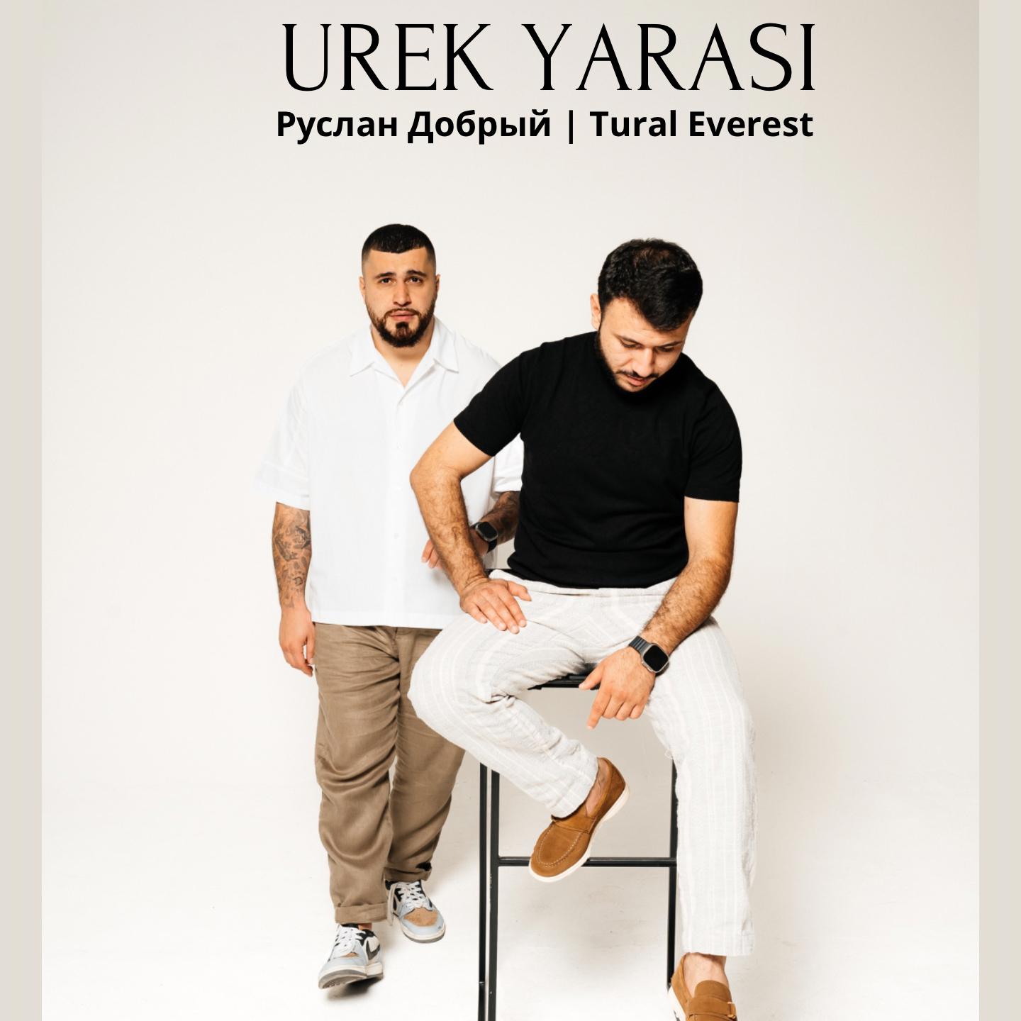 Постер альбома UREK YARASI