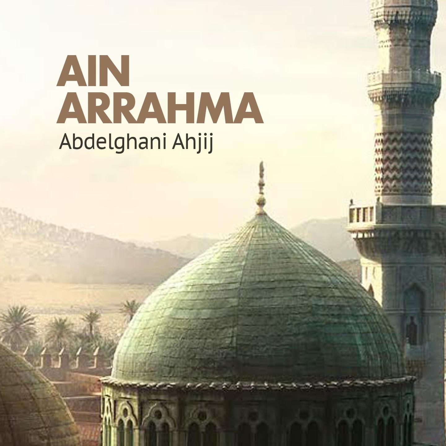 Постер альбома Ain Arrahma