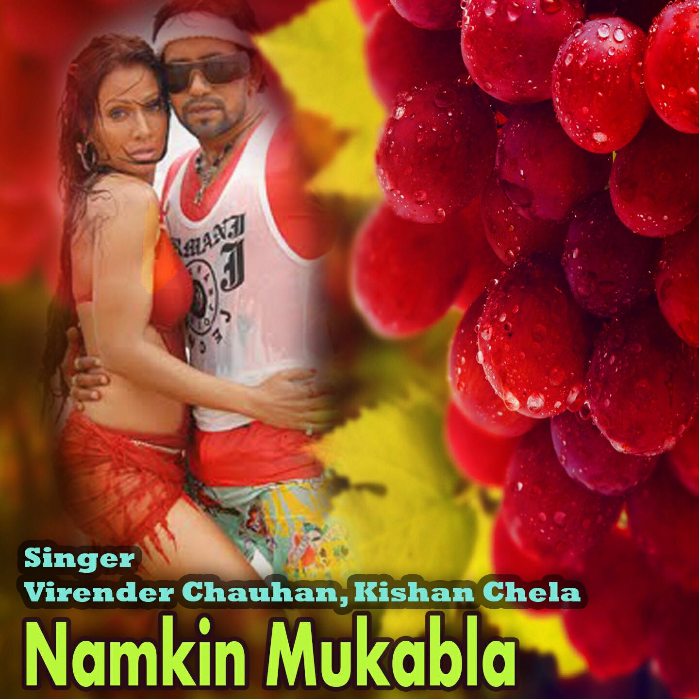 Kishan Chela - Matric Mein Fail
