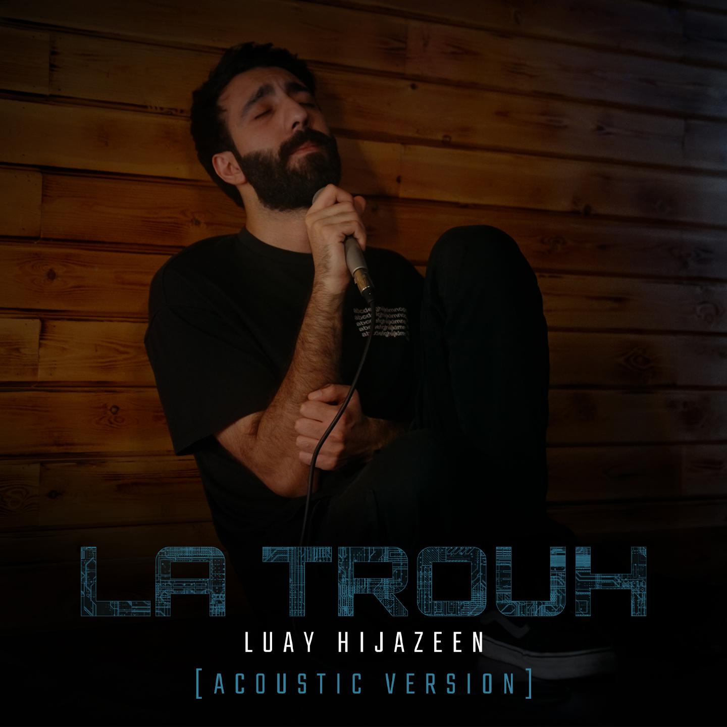 Постер альбома La Trouh