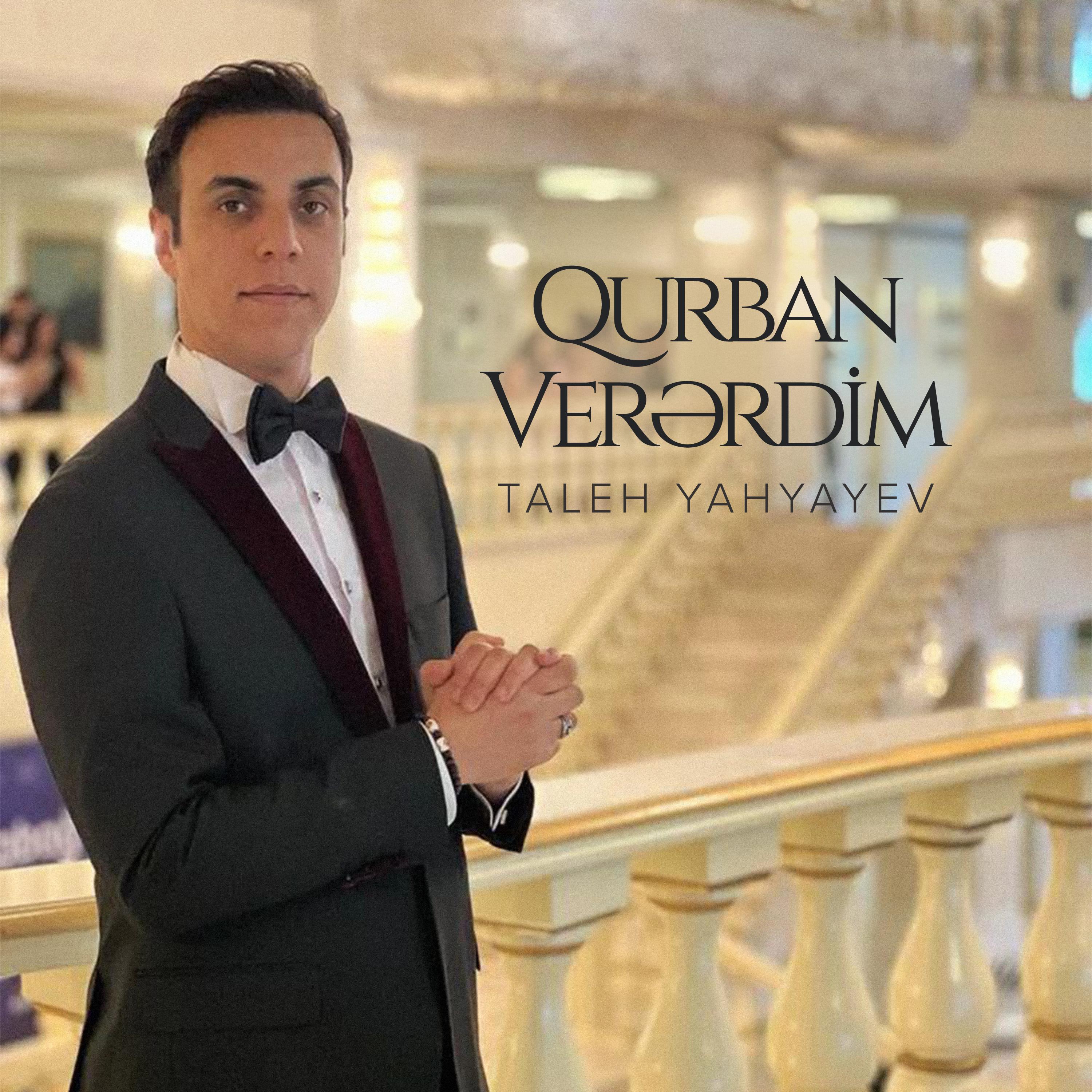 Постер альбома Qurban Verərdim