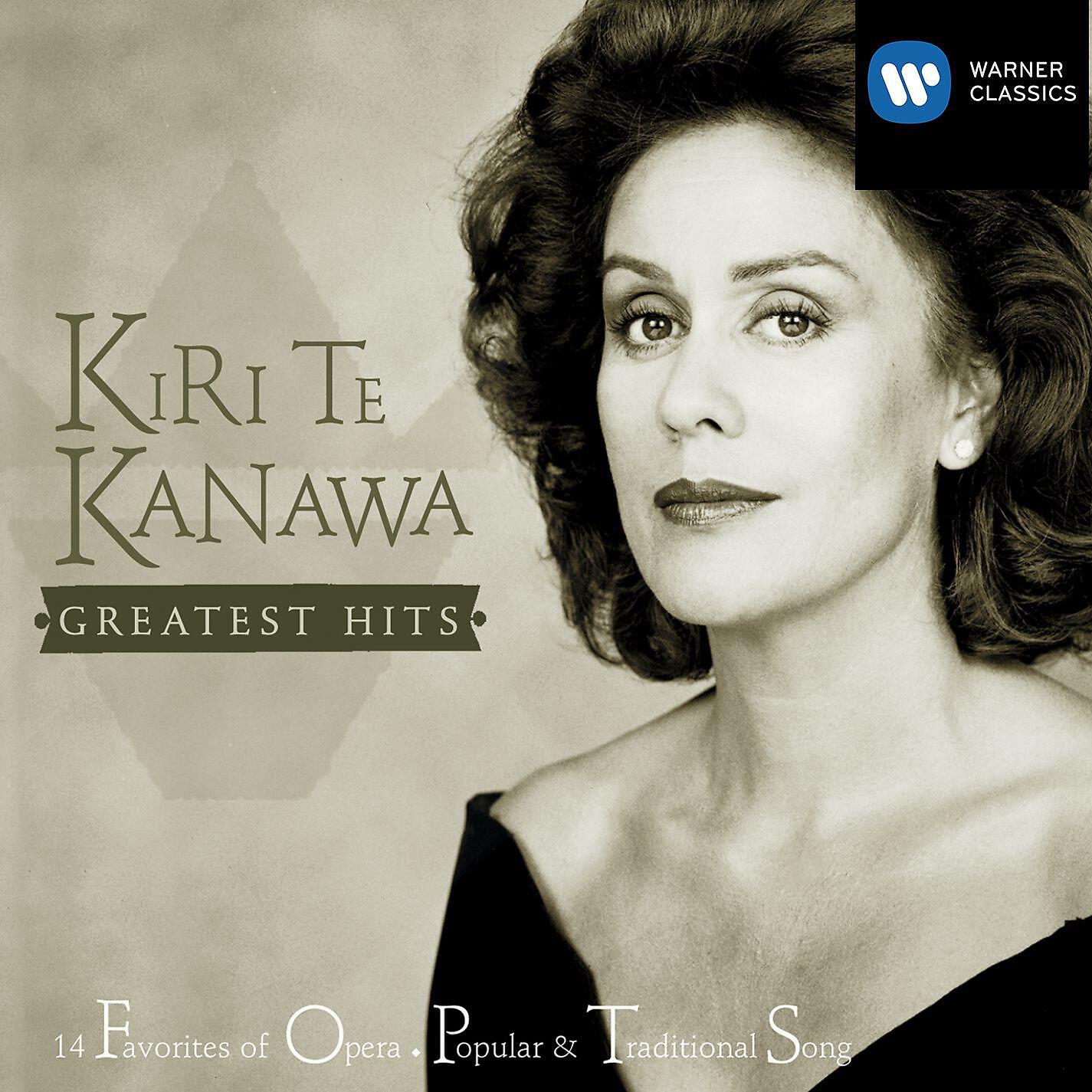 Dame Kiri Te Kanawa - Die tote Stadt, Op. 12, Act 1: Glück, das mir verblieb (Marietta)