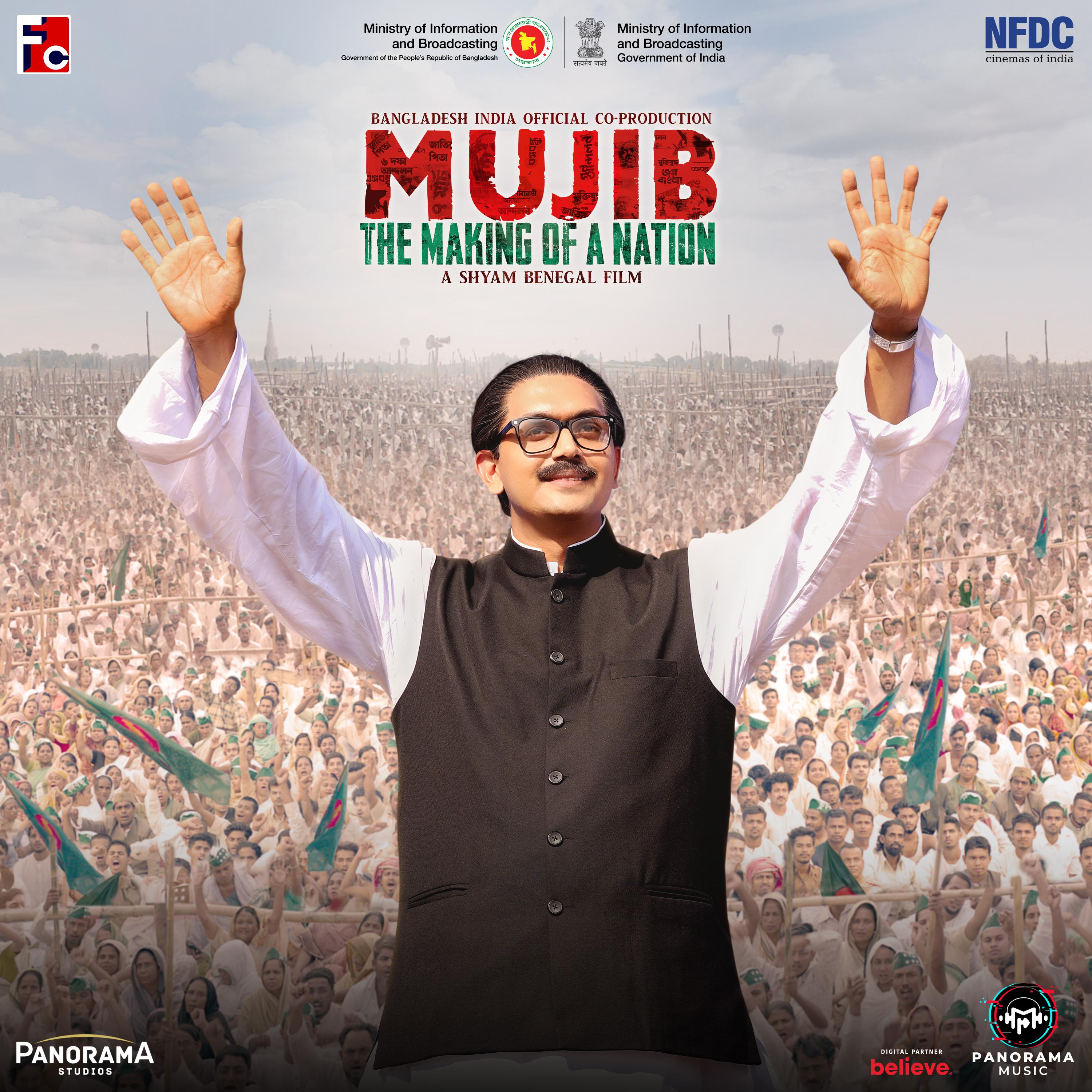 Постер альбома Mujib: The Making Of a Nation