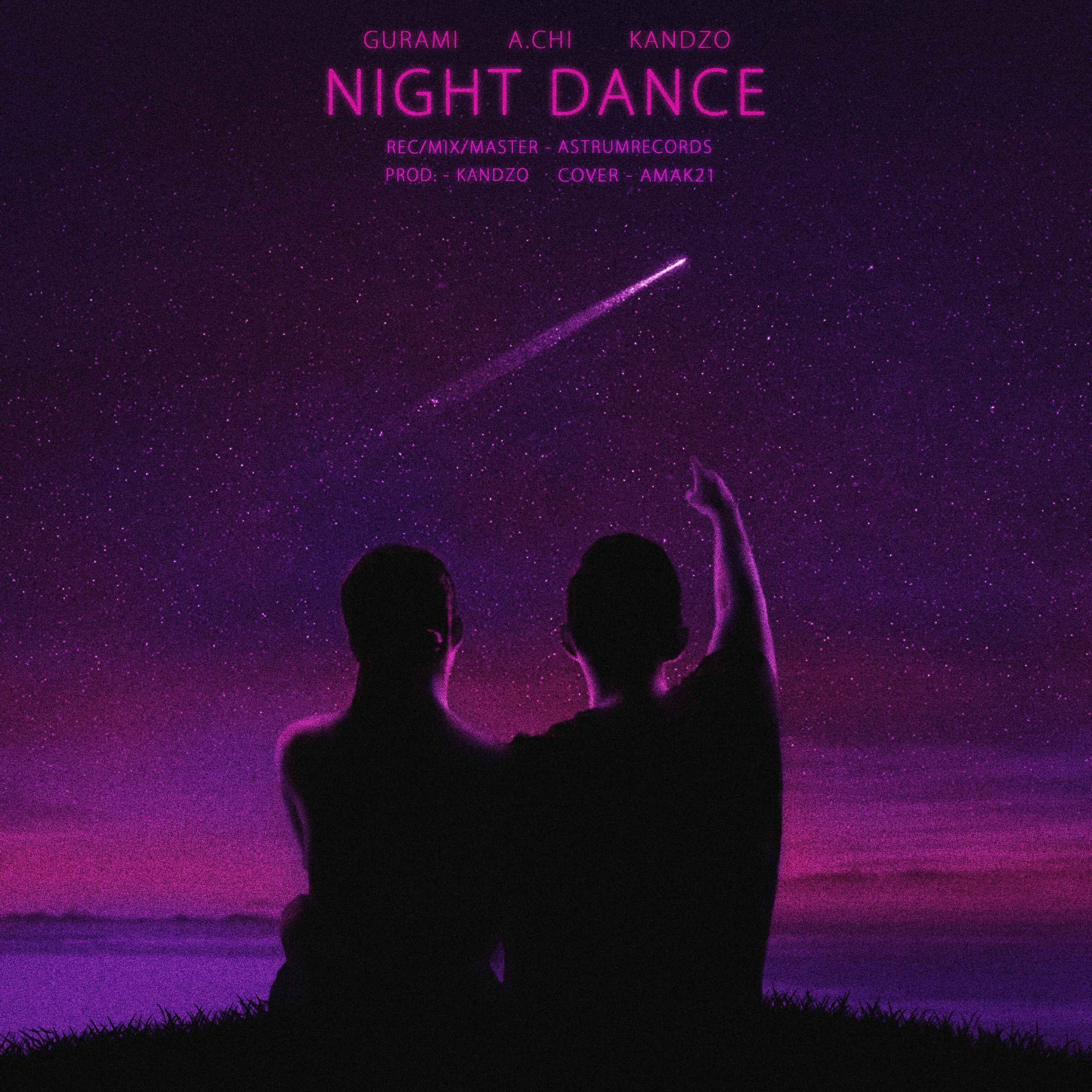 Night dancer imase ringtone. Night Dancer imase обложка. Dance Night. Night Dancer кто поет. Kandzo.