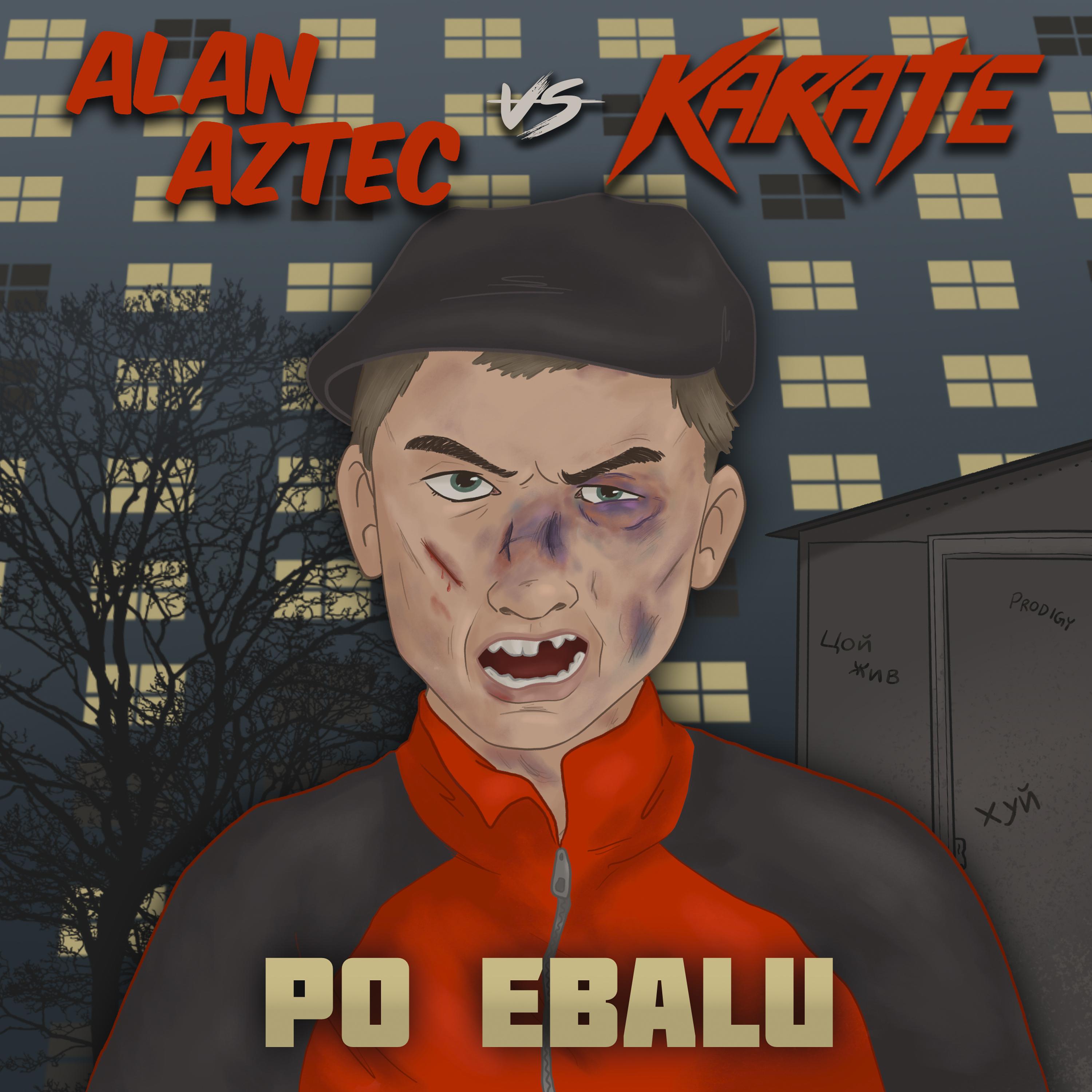 Постер альбома Po Ebalu