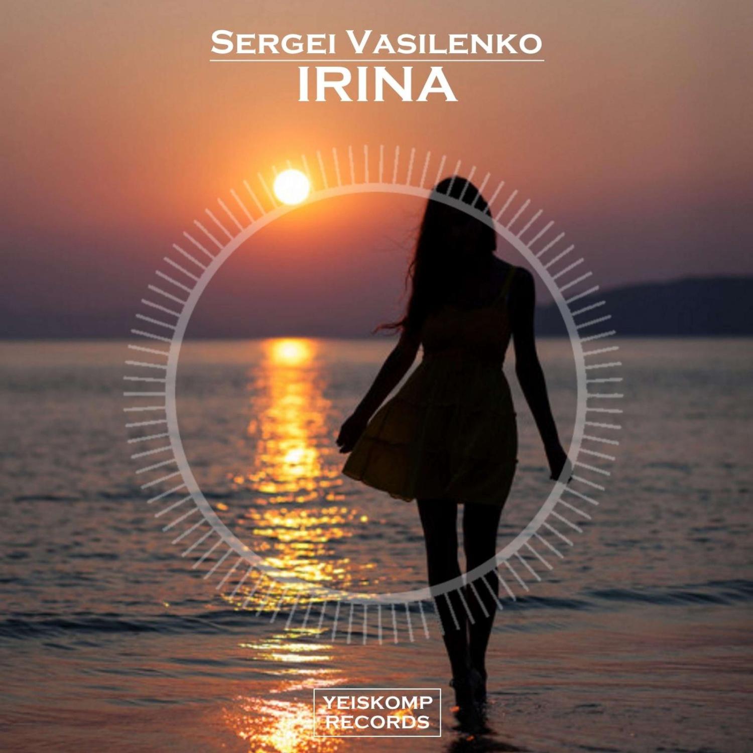 Постер альбома Irina