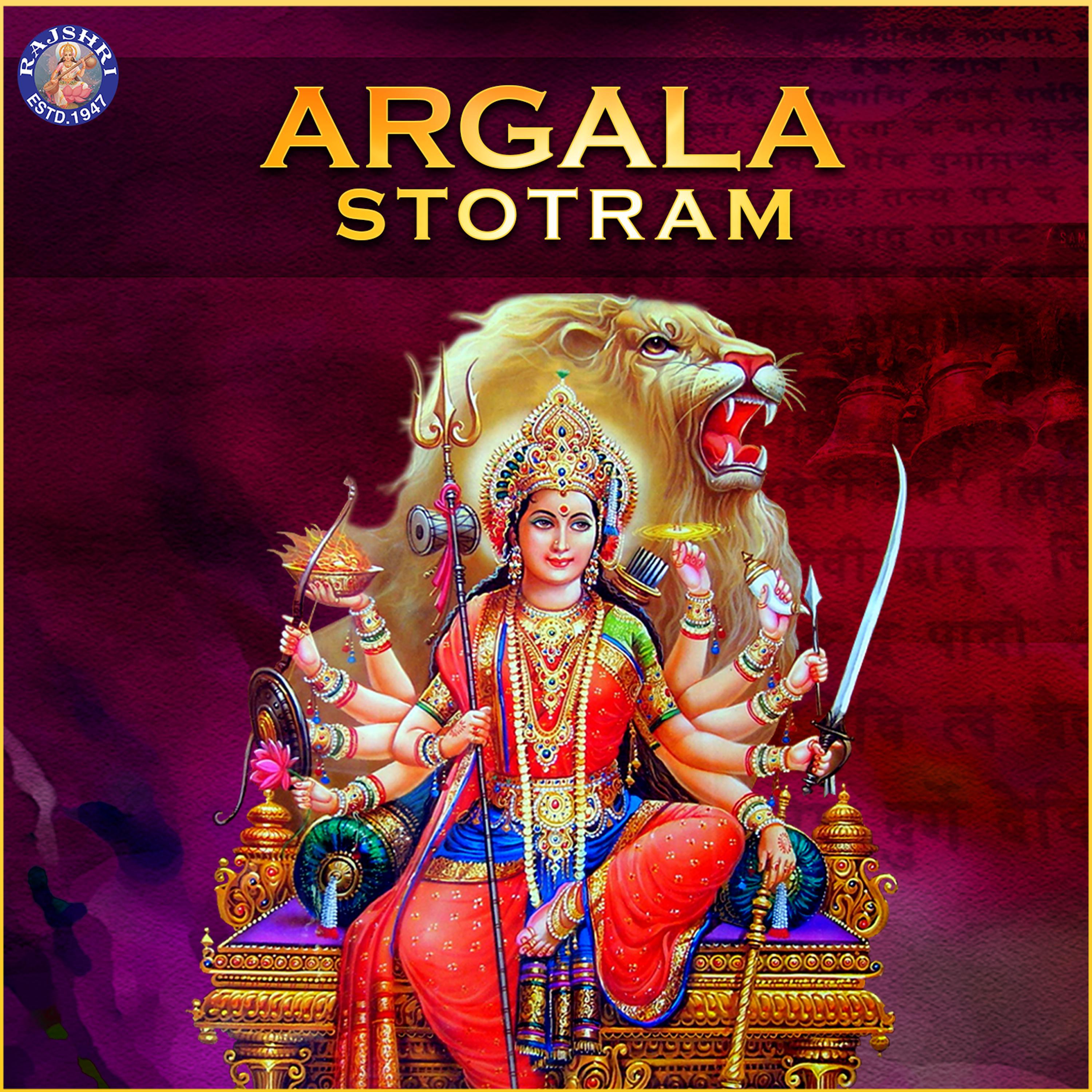 Постер альбома Argala Stotram